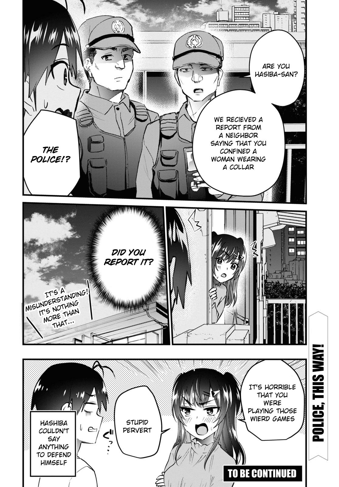 Hajimete no Gal Chapter 139 - Page 17