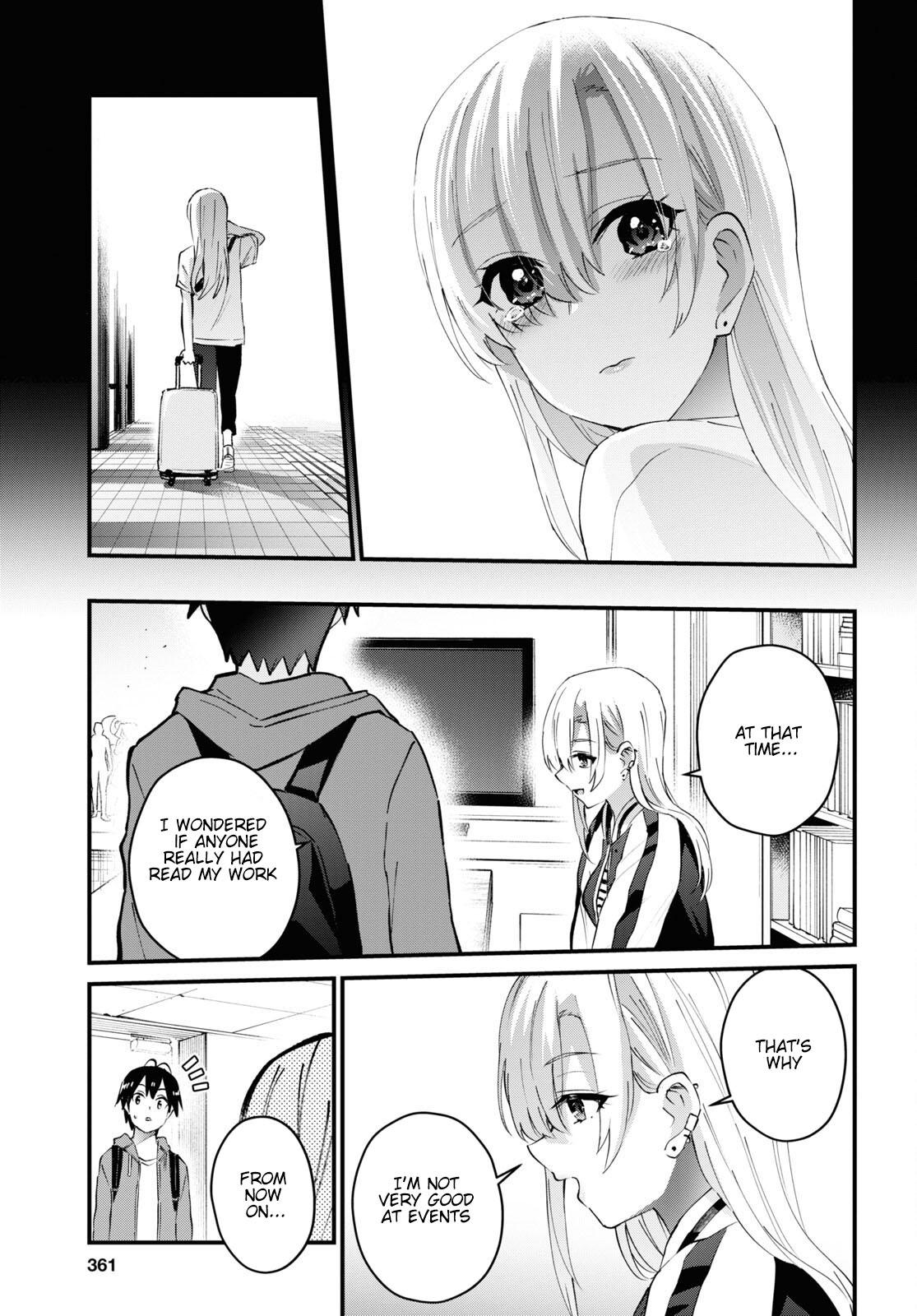 Hajimete no Gal Chapter 140 - Page 14