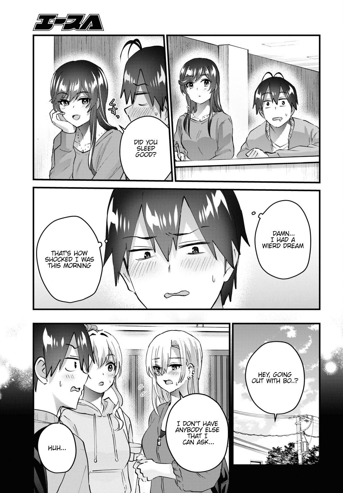 Hajimete no Gal Chapter 142 - Page 4