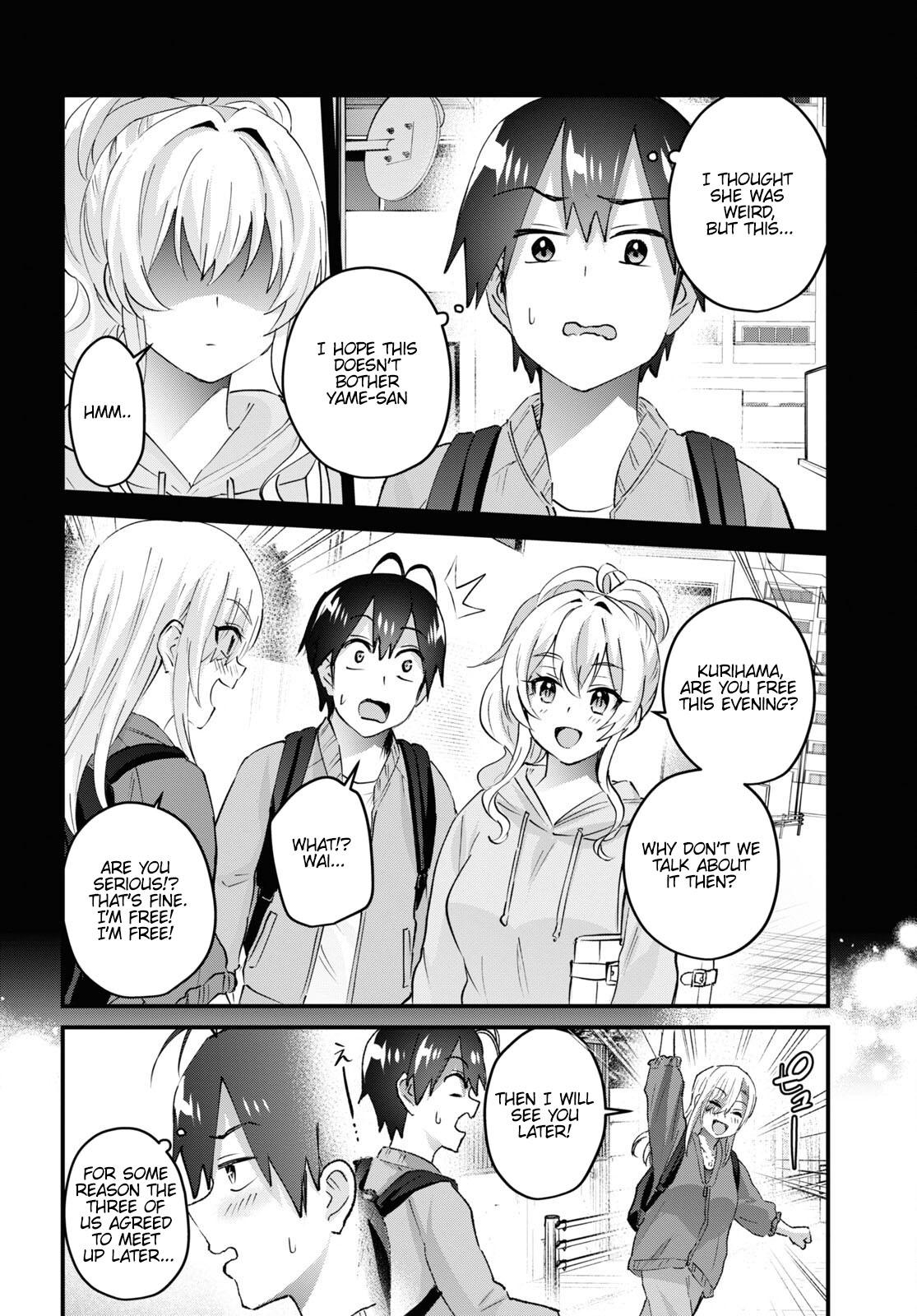 Hajimete no Gal Chapter 142 - Page 5