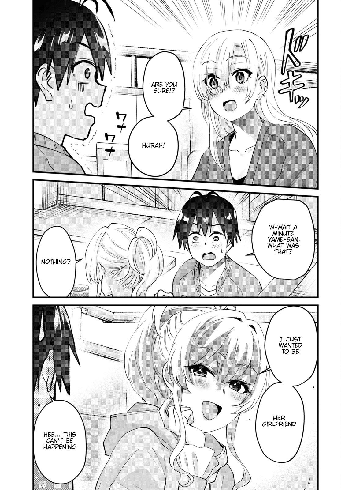 Hajimete no Gal Chapter 142 - Page 10