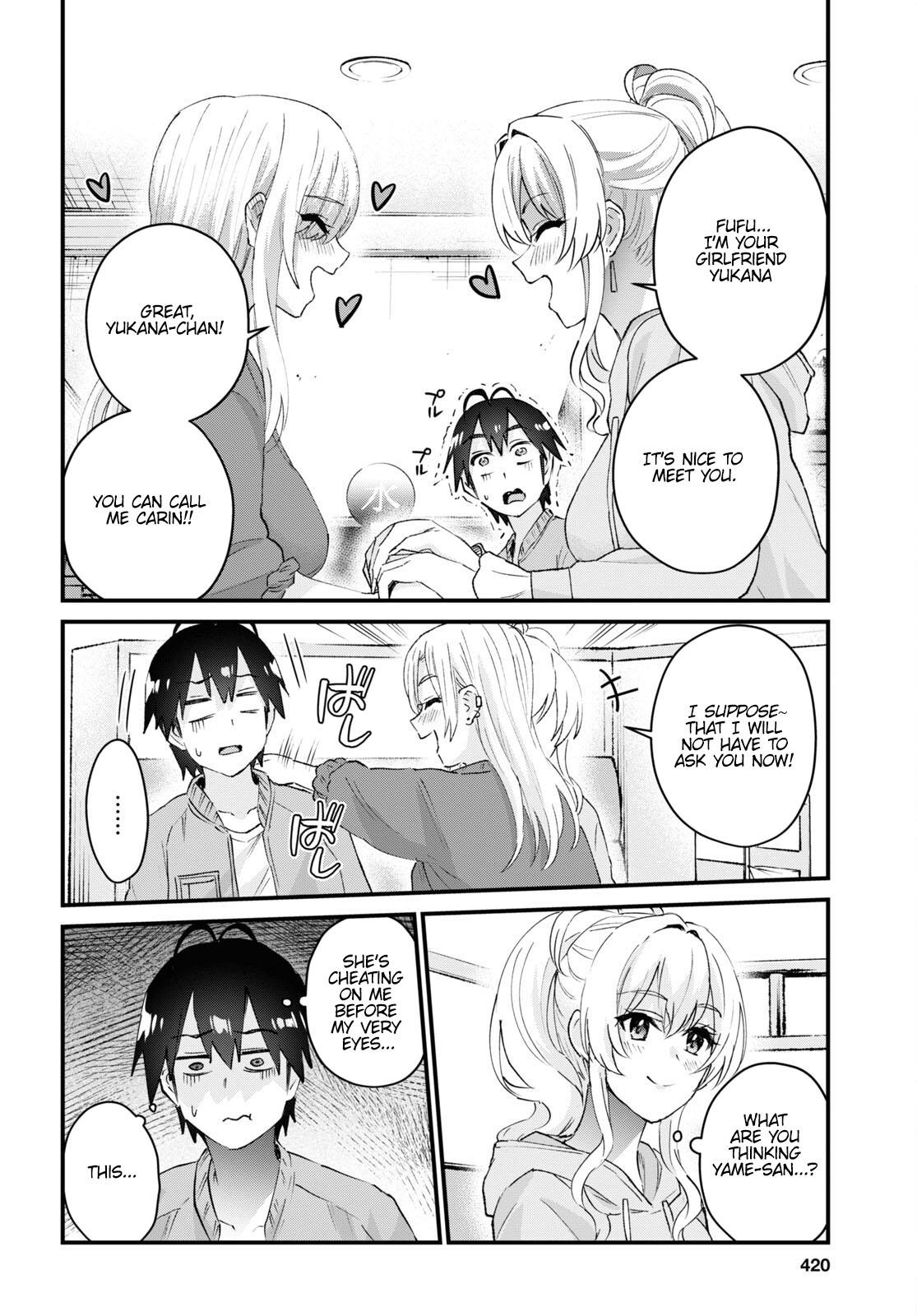 Hajimete no Gal Chapter 142 - Page 11