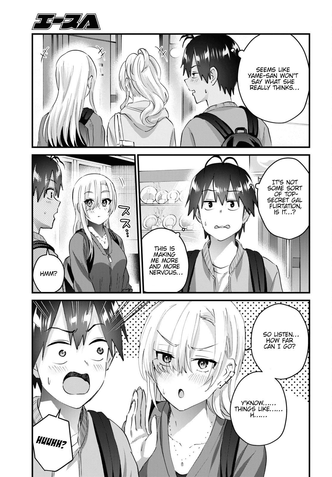Hajimete no Gal Chapter 143 - Page 4