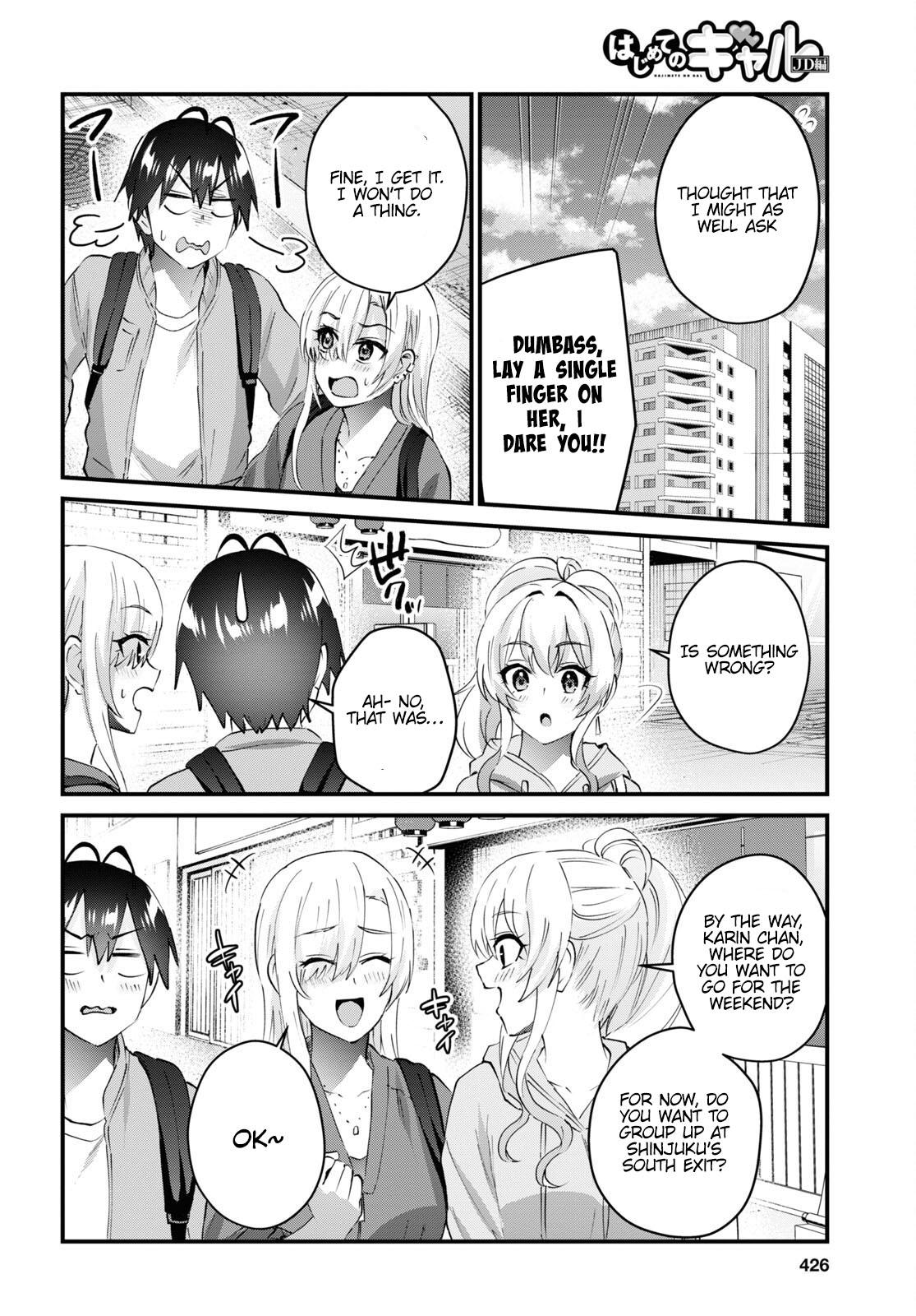 Hajimete no Gal Chapter 143 - Page 5