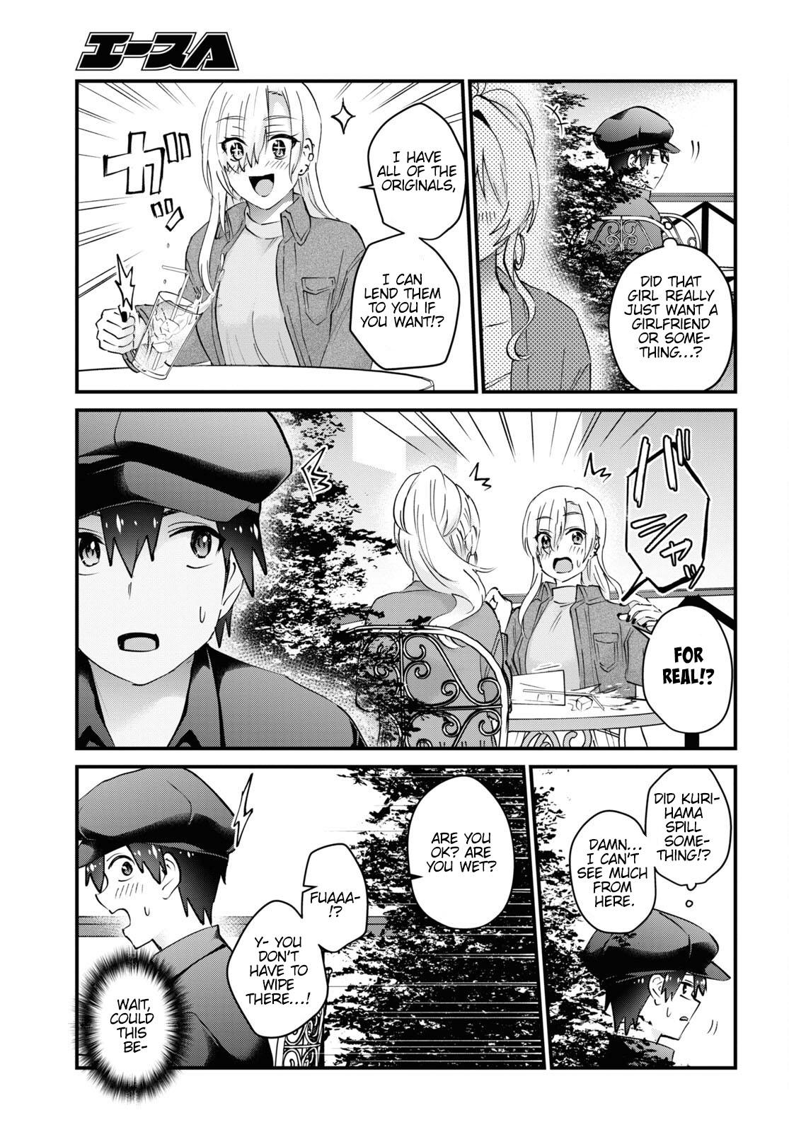 Hajimete no Gal Chapter 143 - Page 10