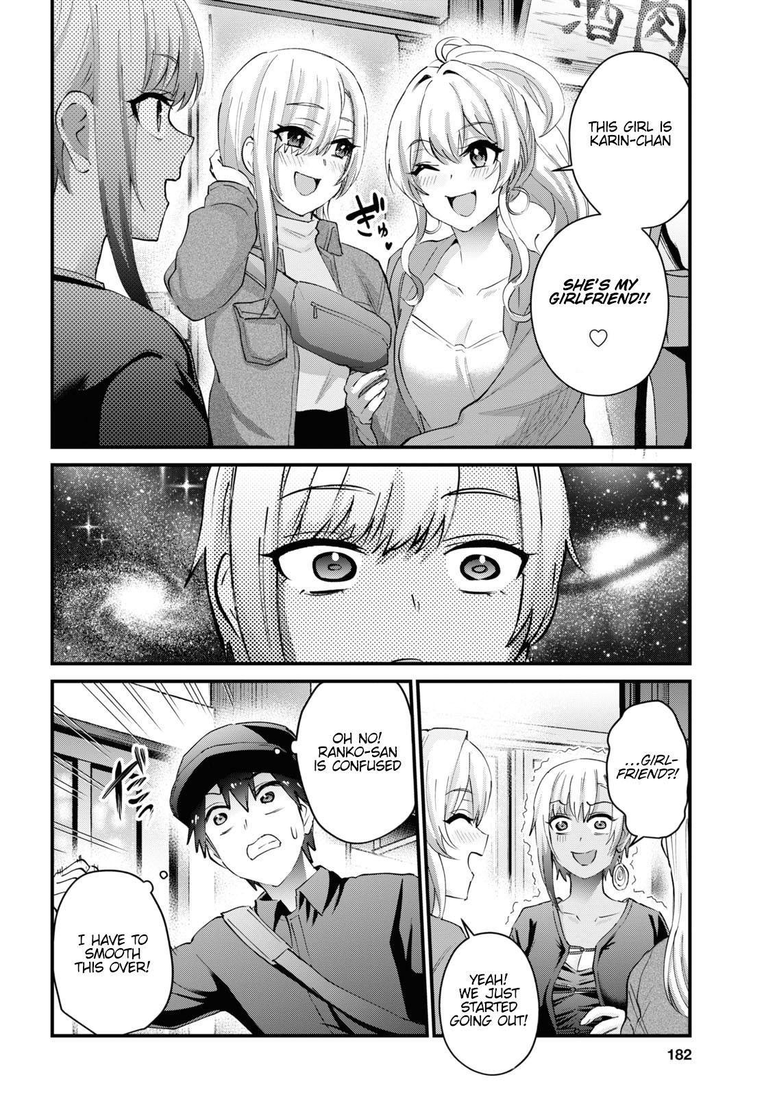 Hajimete no Gal Chapter 144 - Page 4