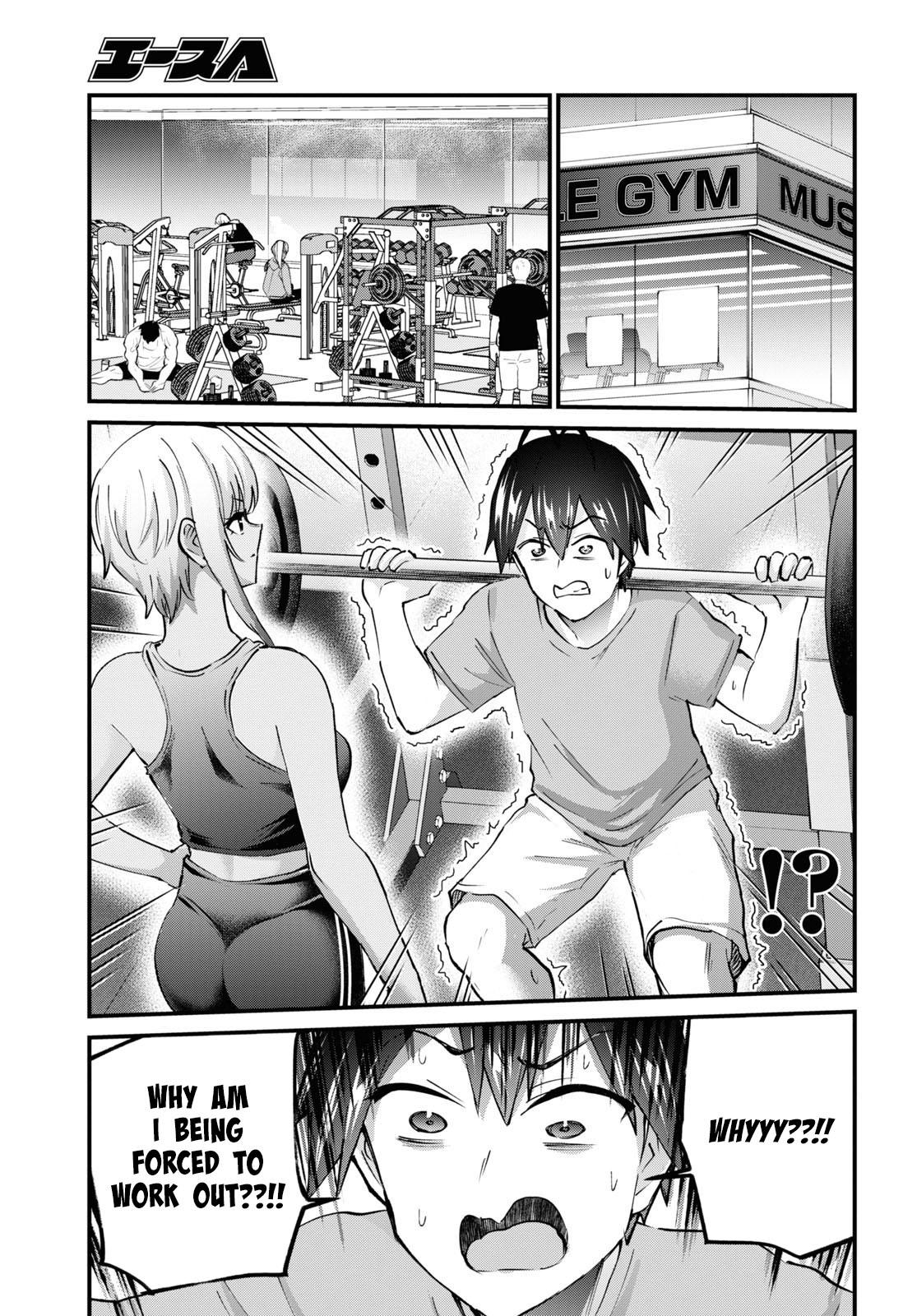 Hajimete no Gal Chapter 144 - Page 7