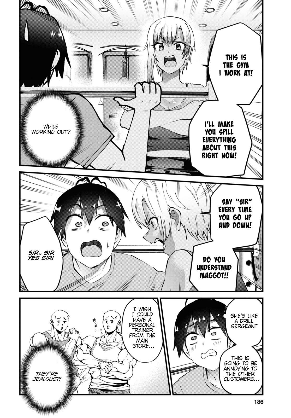 Hajimete no Gal Chapter 144 - Page 8