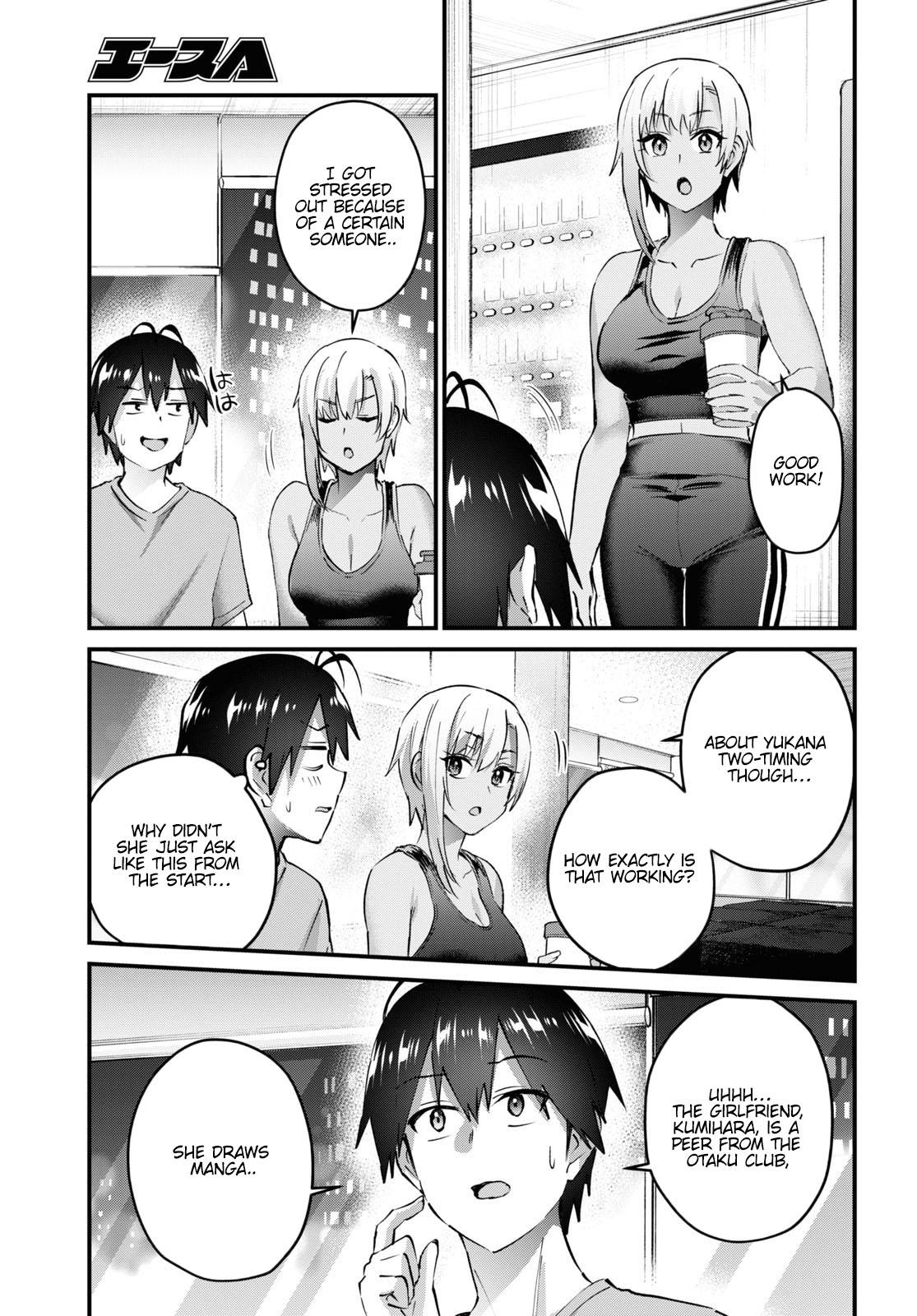 Hajimete no Gal Chapter 144 - Page 11