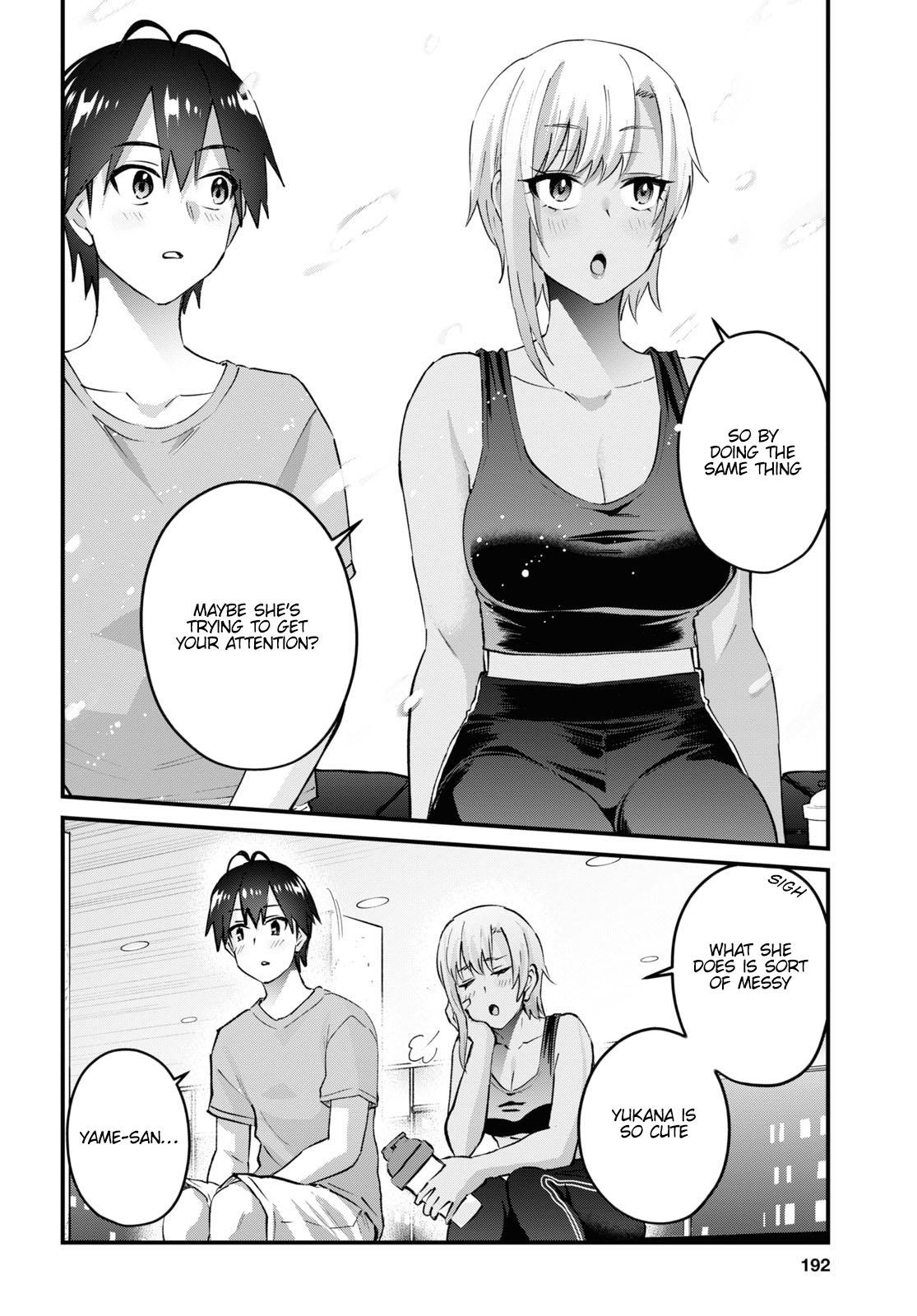 Hajimete no Gal Chapter 144 - Page 14