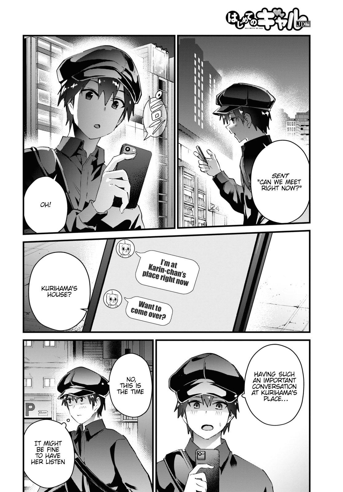 Hajimete no Gal Chapter 144 - Page 18