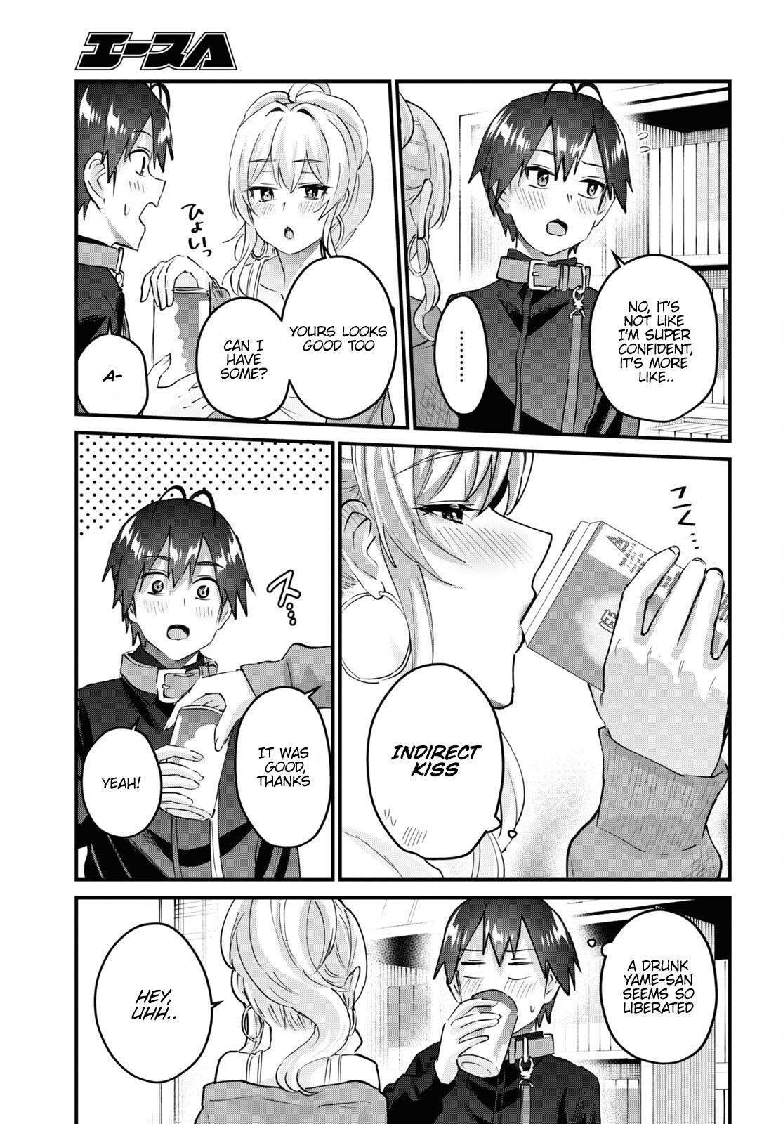 Hajimete no Gal Chapter 146 - Page 4