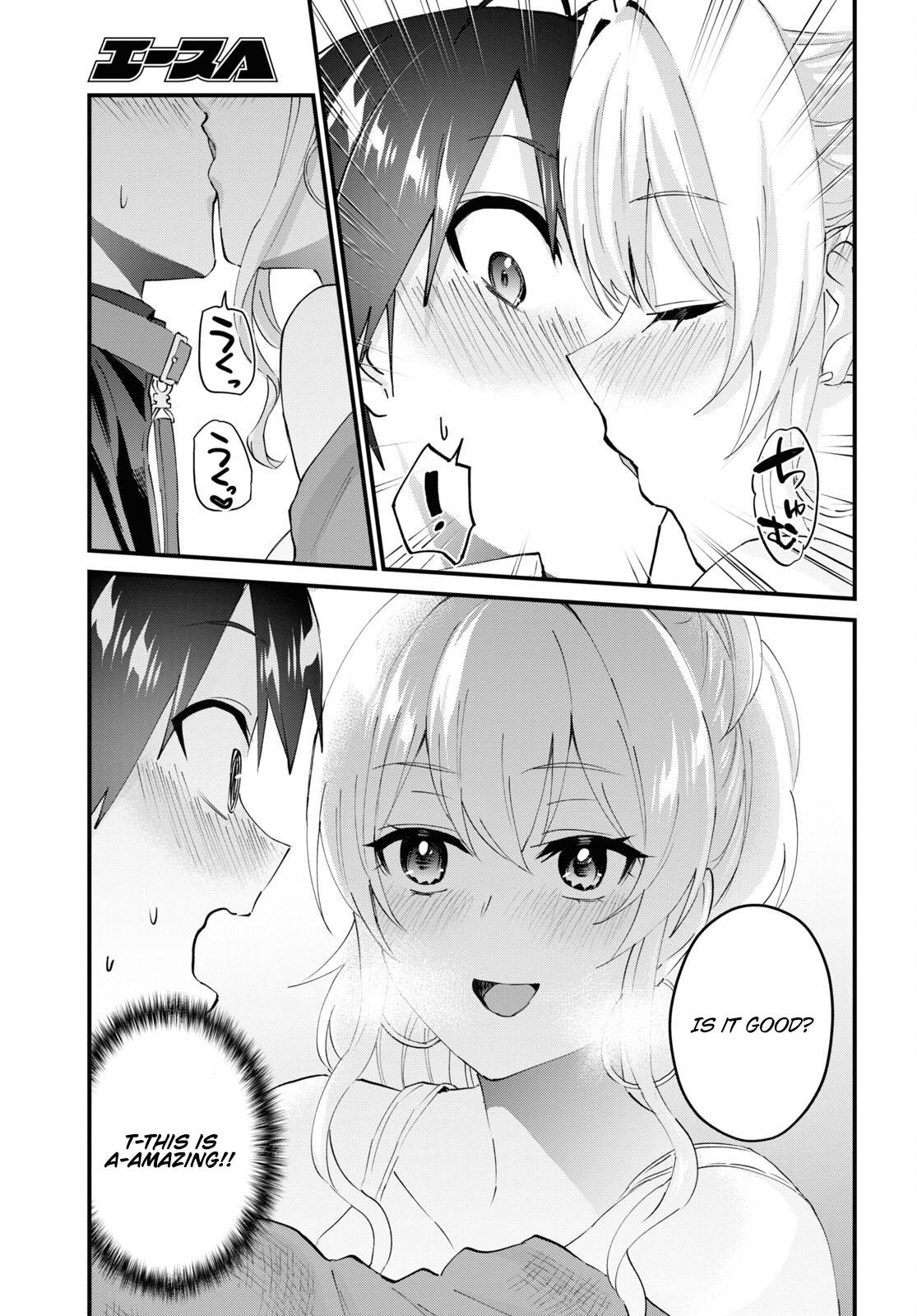 Hajimete no Gal Chapter 146 - Page 6