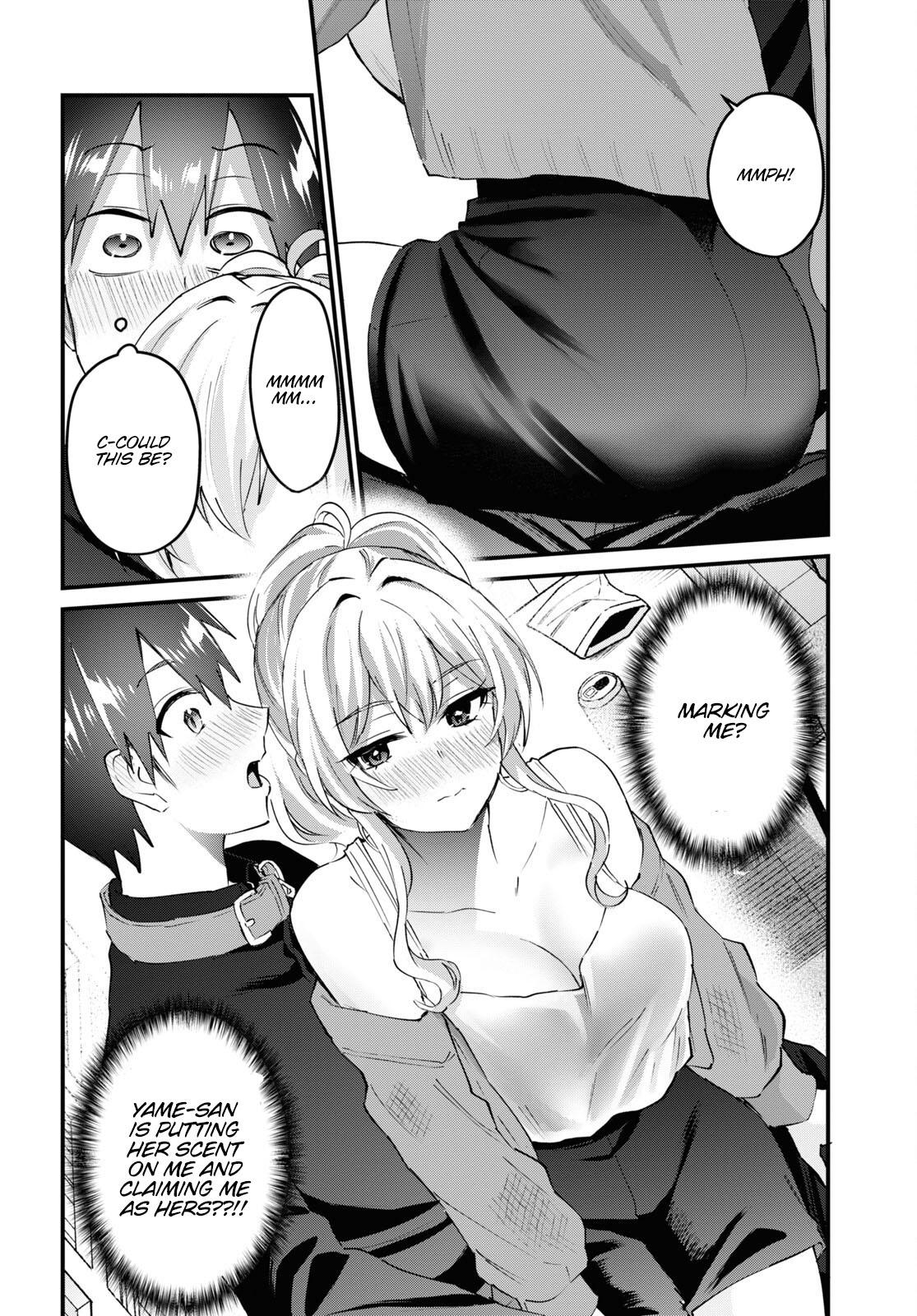 Hajimete no Gal Chapter 146 - Page 7