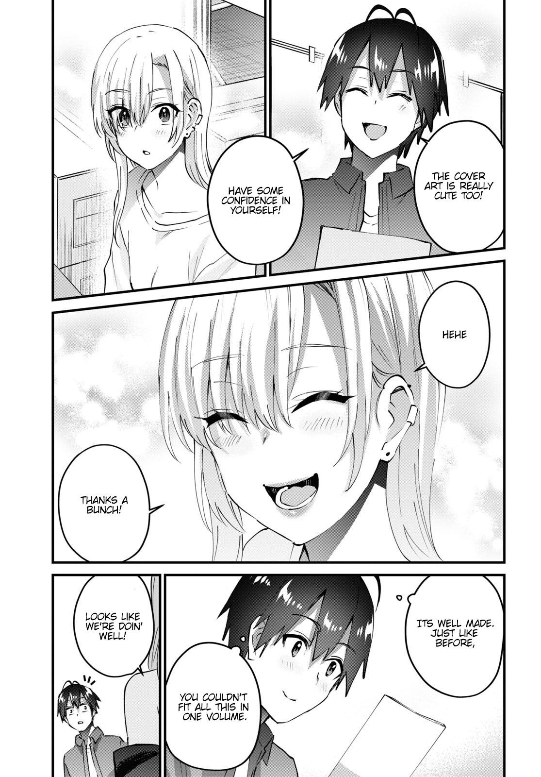 Hajimete no Gal Chapter 147 - Page 4