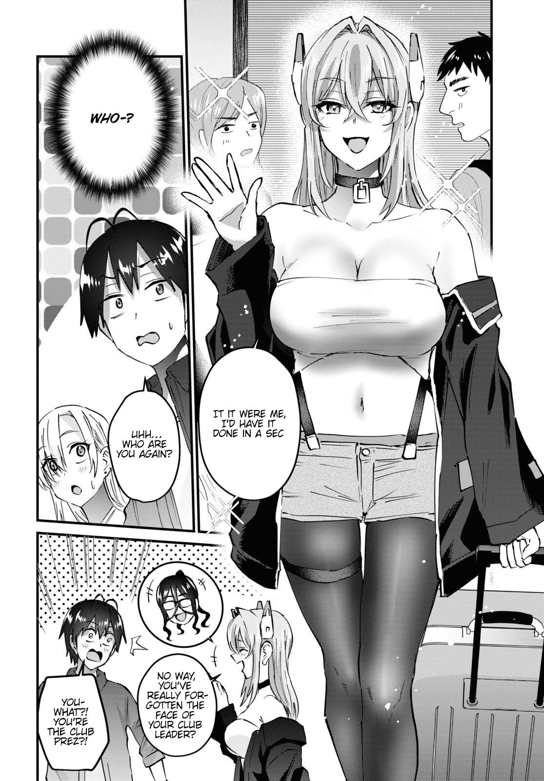 Hajimete no Gal Chapter 147 - Page 5