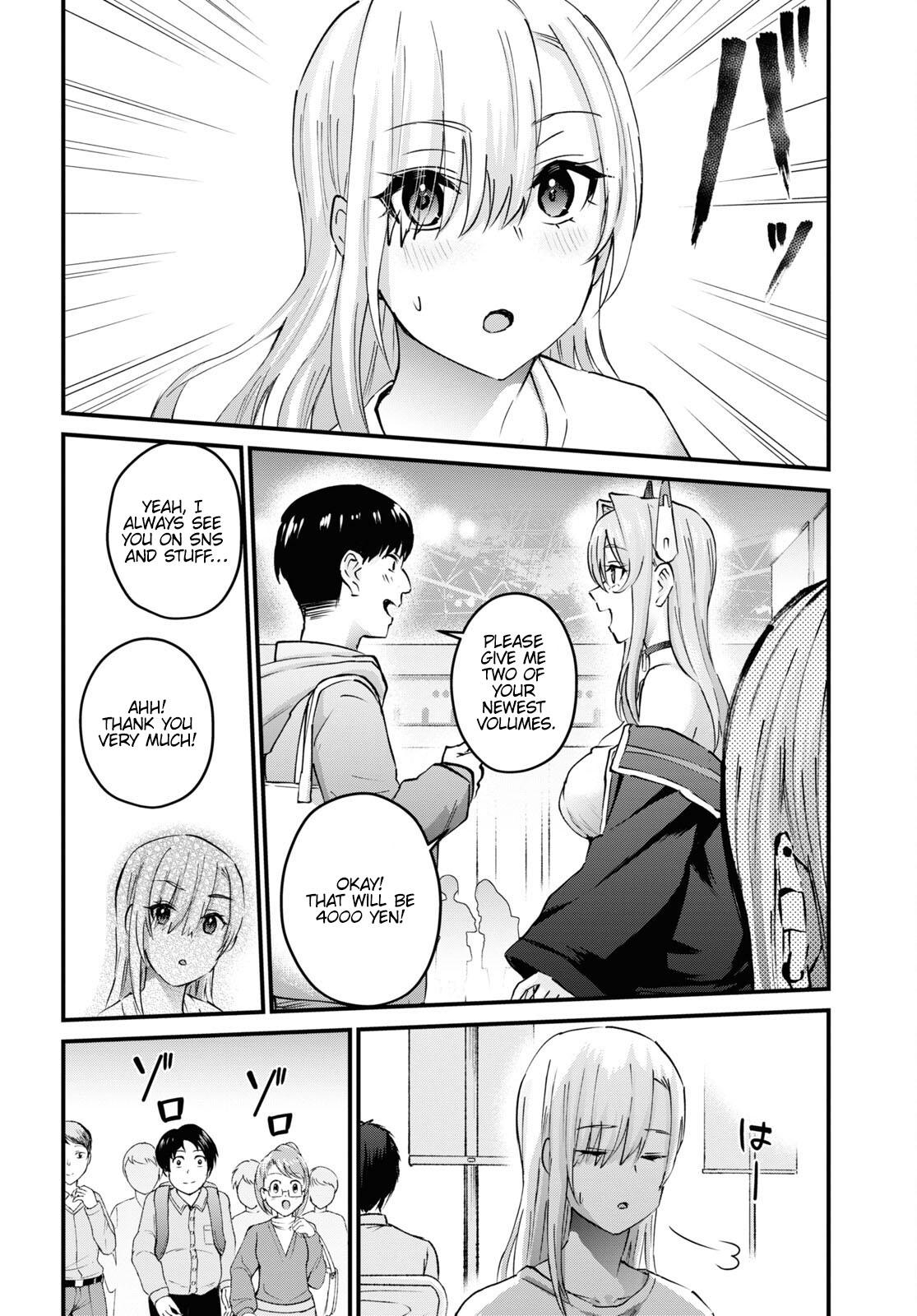 Hajimete no Gal Chapter 147 - Page 9