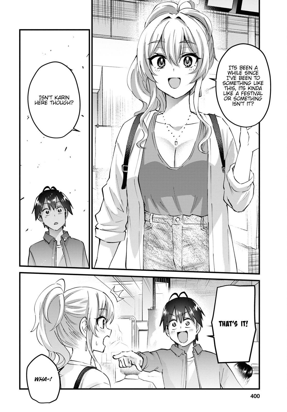 Hajimete no Gal Chapter 147 - Page 15