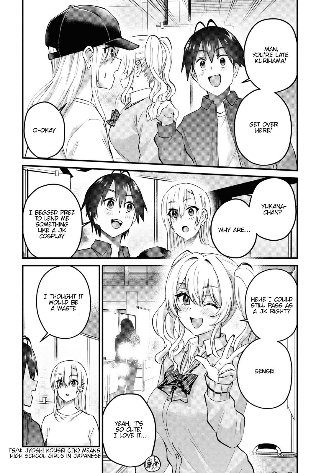 Hajimete no Gal Chapter 147 - Page 19