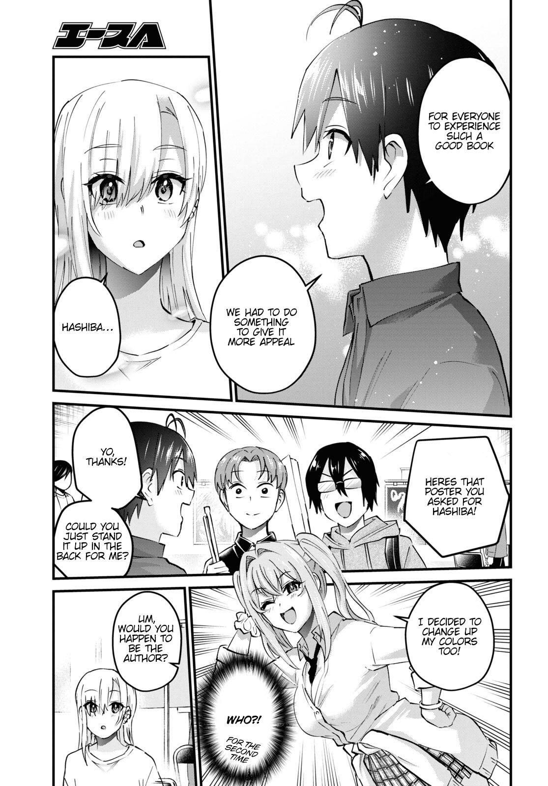 Hajimete no Gal Chapter 147 - Page 20