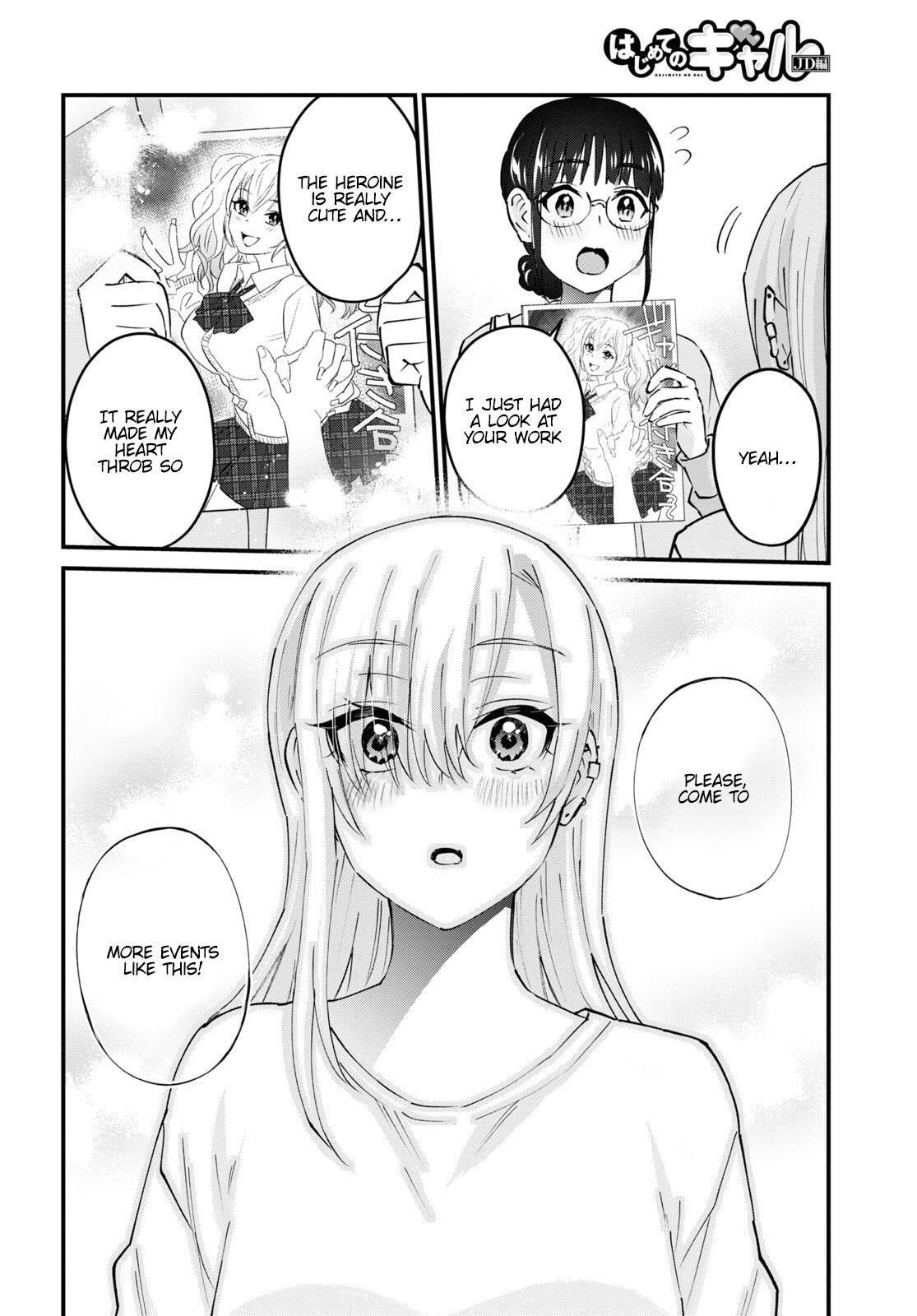 Hajimete no Gal Chapter 147 - Page 21