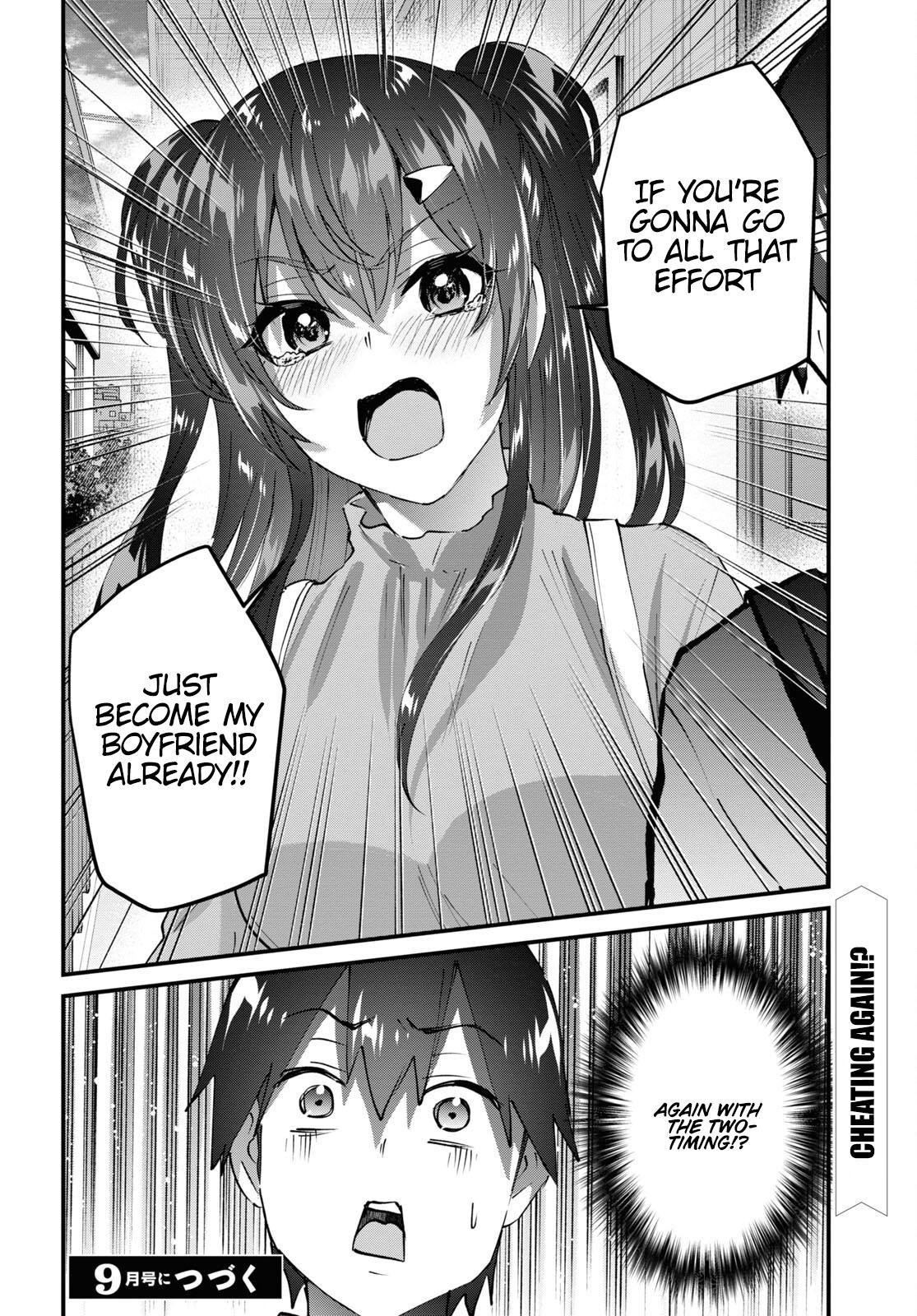 Hajimete no Gal Chapter 147 - Page 29