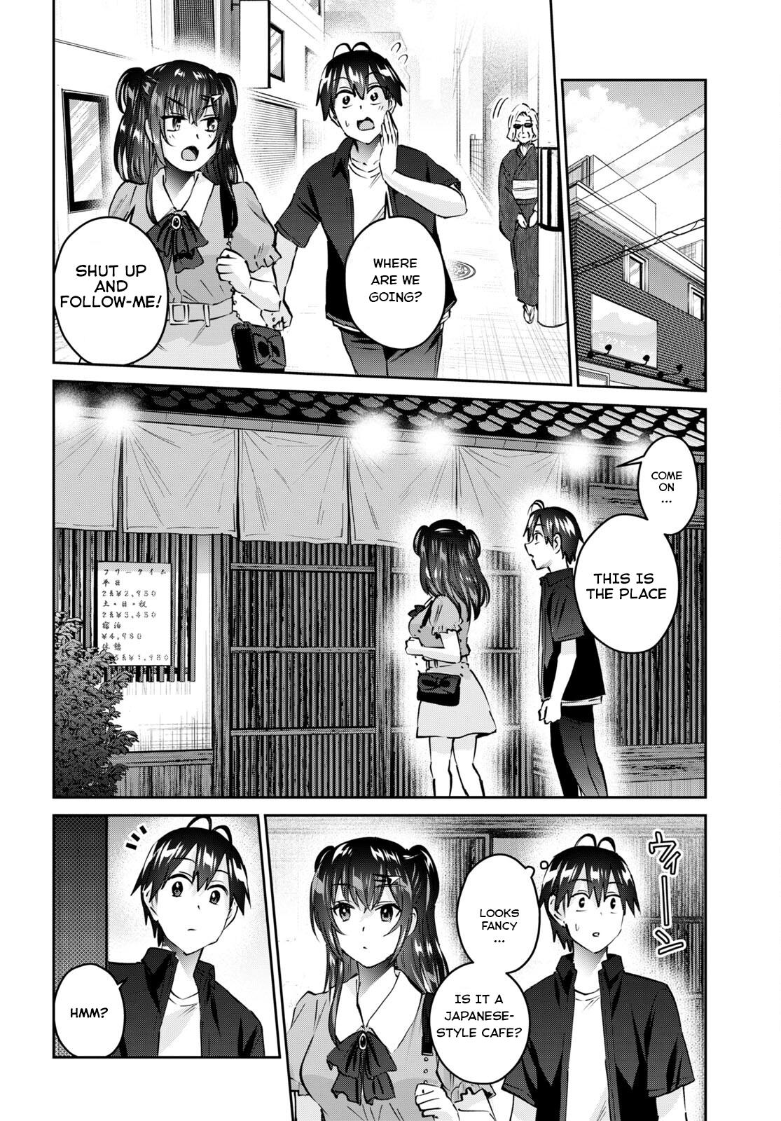 Hajimete no Gal Chapter 151 - Page 5