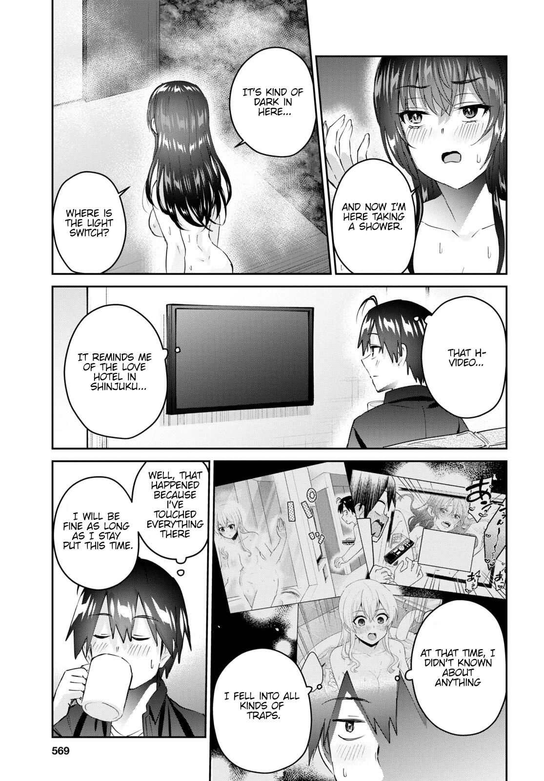 Hajimete no Gal Chapter 152 - Page 10