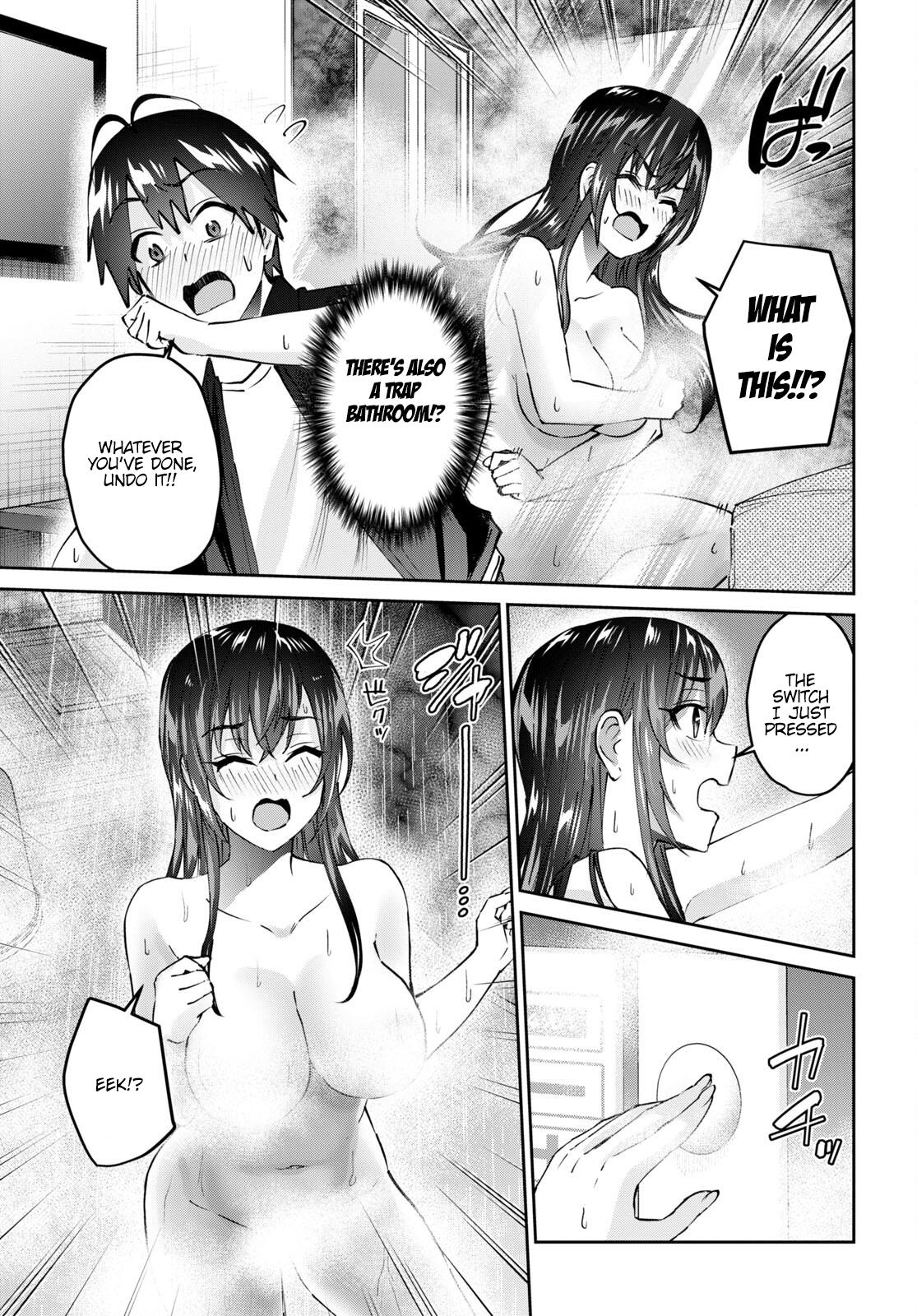 Hajimete no Gal Chapter 152 - Page 12