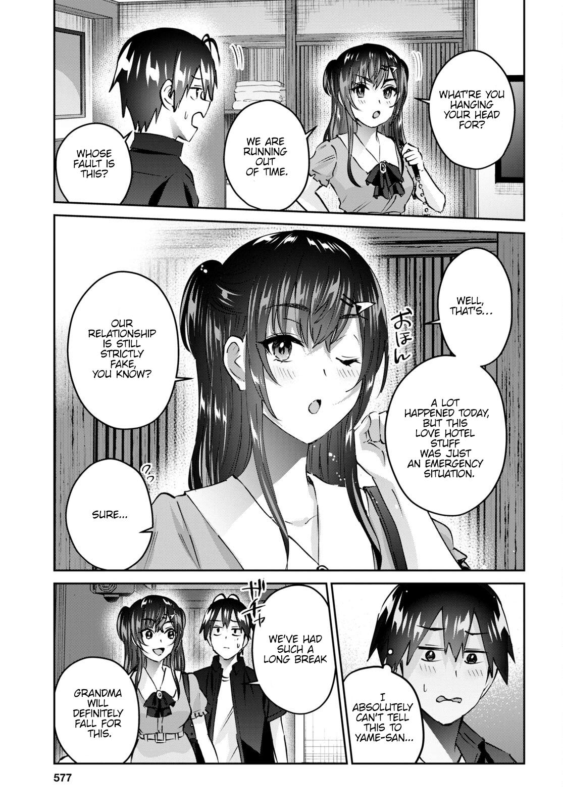 Hajimete no Gal Chapter 152 - Page 18