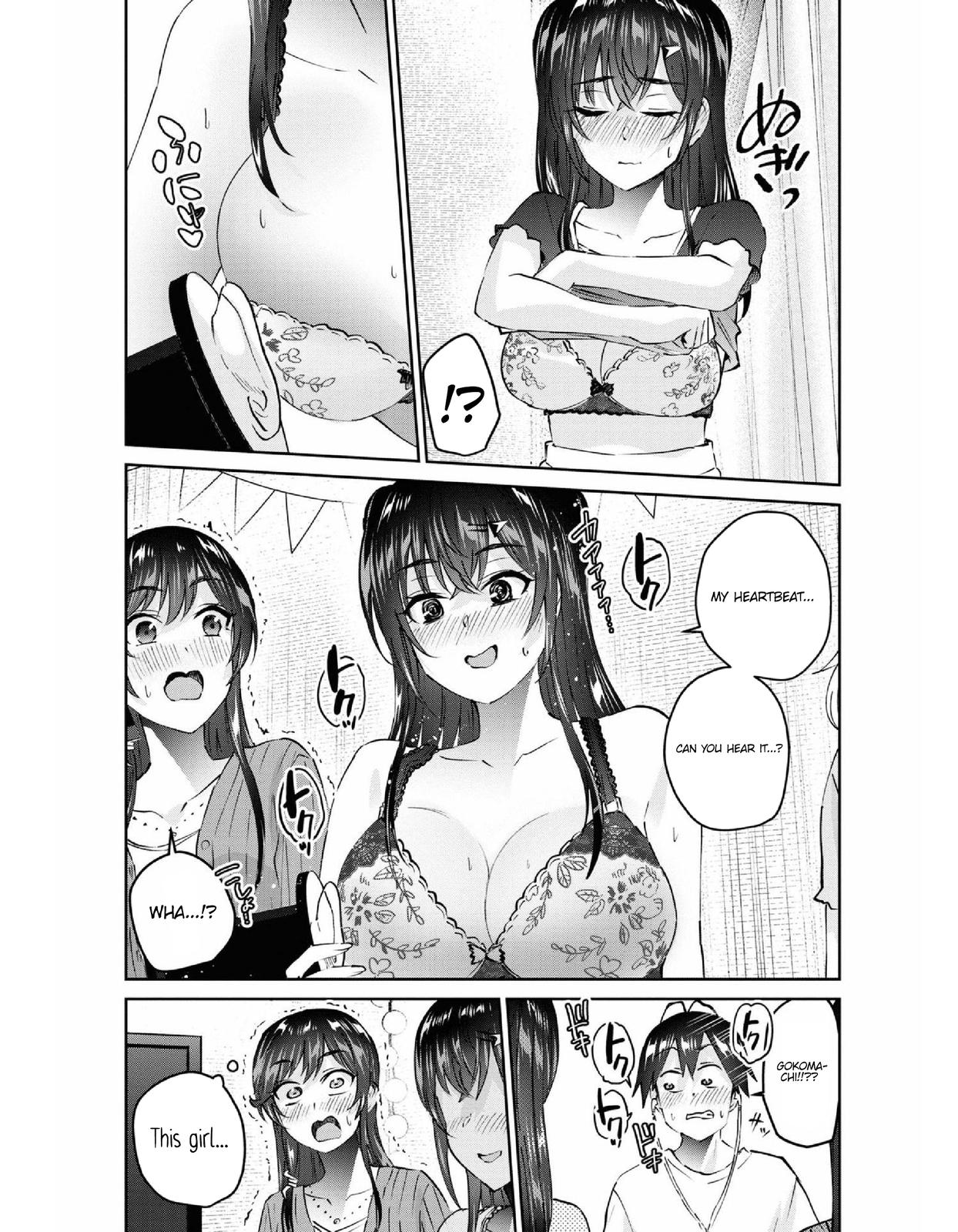 Hajimete no Gal Chapter 156 - Page 11