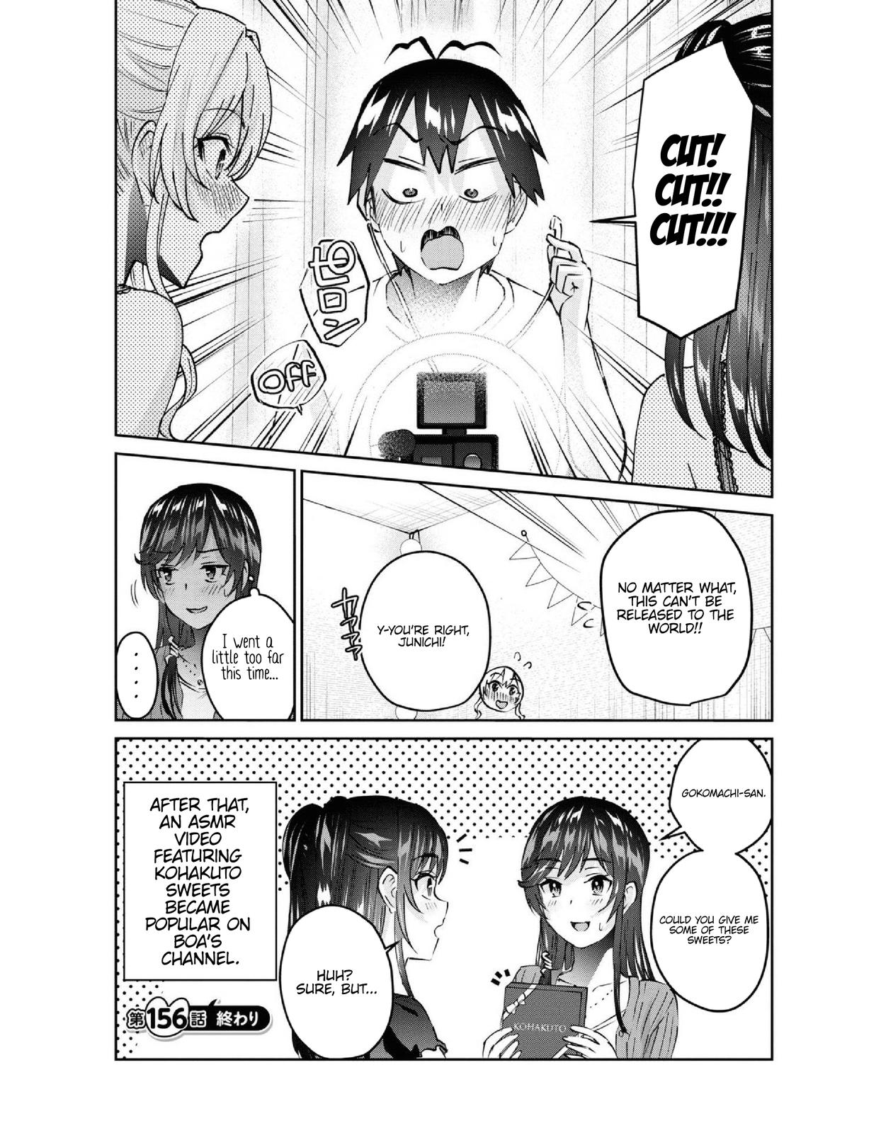 Hajimete no Gal Chapter 156 - Page 17