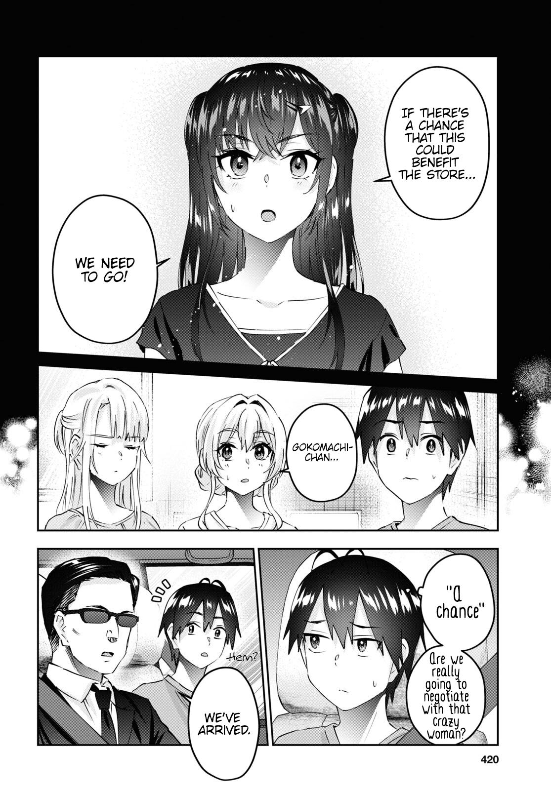 Hajimete no Gal Chapter 160 - Page 5