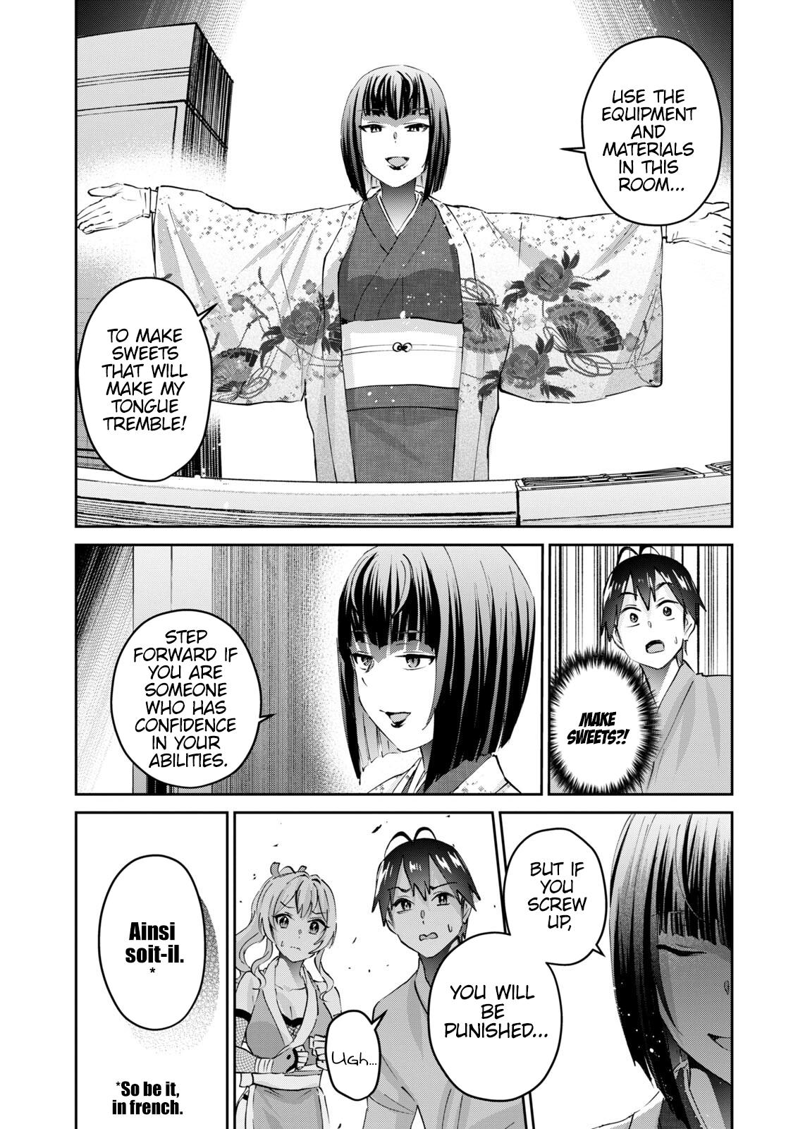 Hajimete no Gal Chapter 163 - Page 8