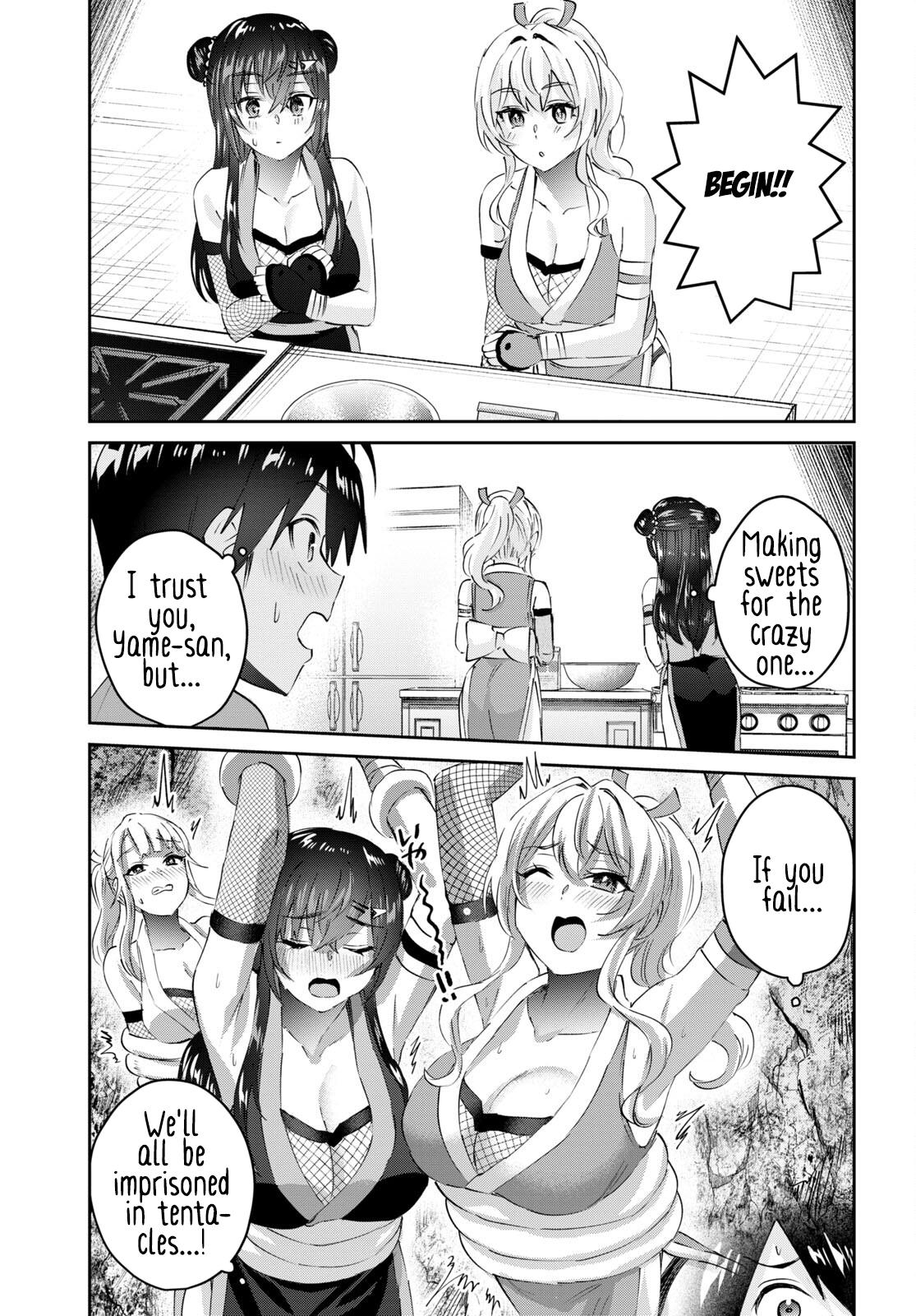 Hajimete no Gal Chapter 164 - Page 6
