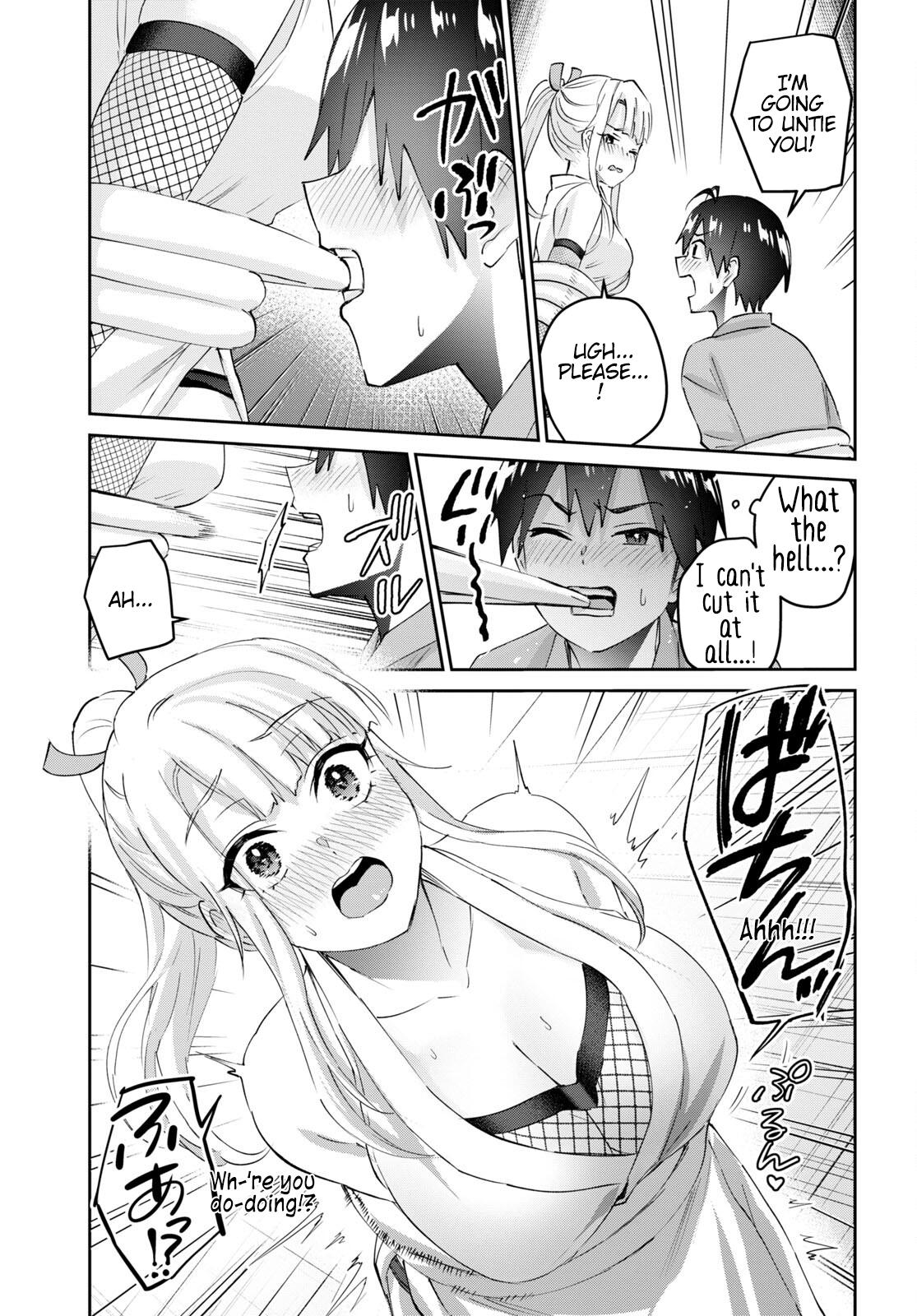 Hajimete no Gal Chapter 164 - Page 8