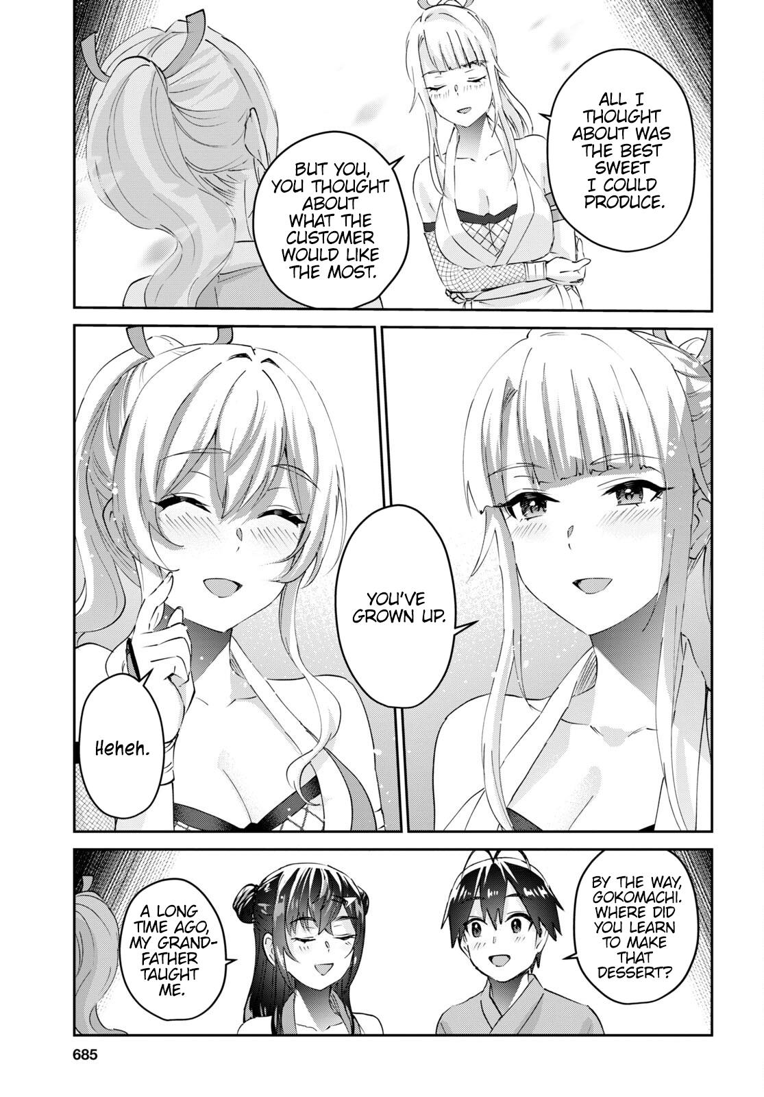 Hajimete no Gal Chapter 164 - Page 24