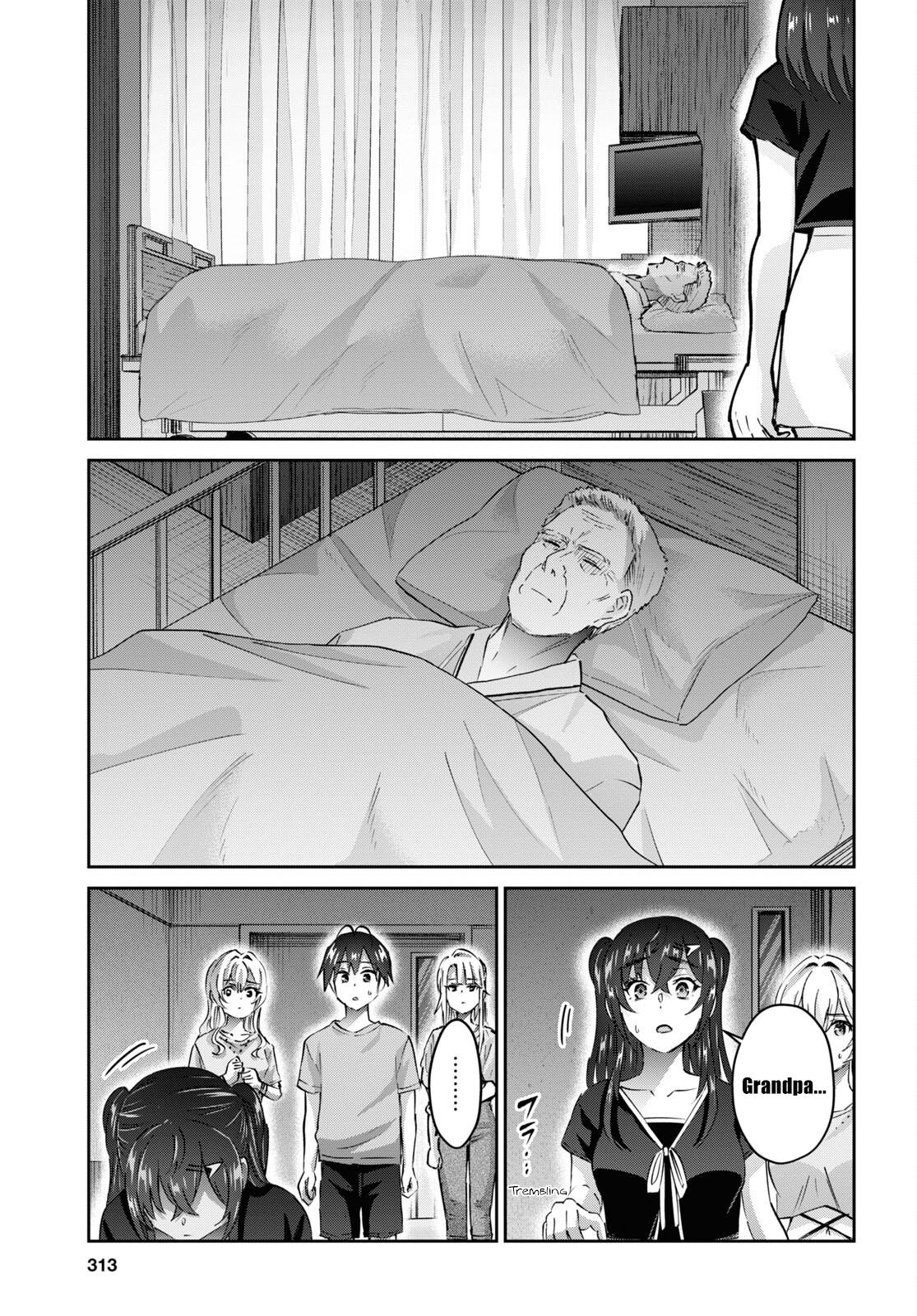 Hajimete no Gal Chapter 165 - Page 6