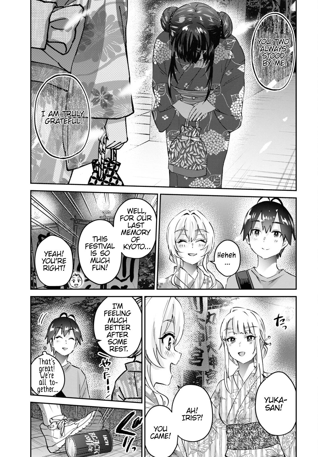 Hajimete no Gal Chapter 165 - Page 20