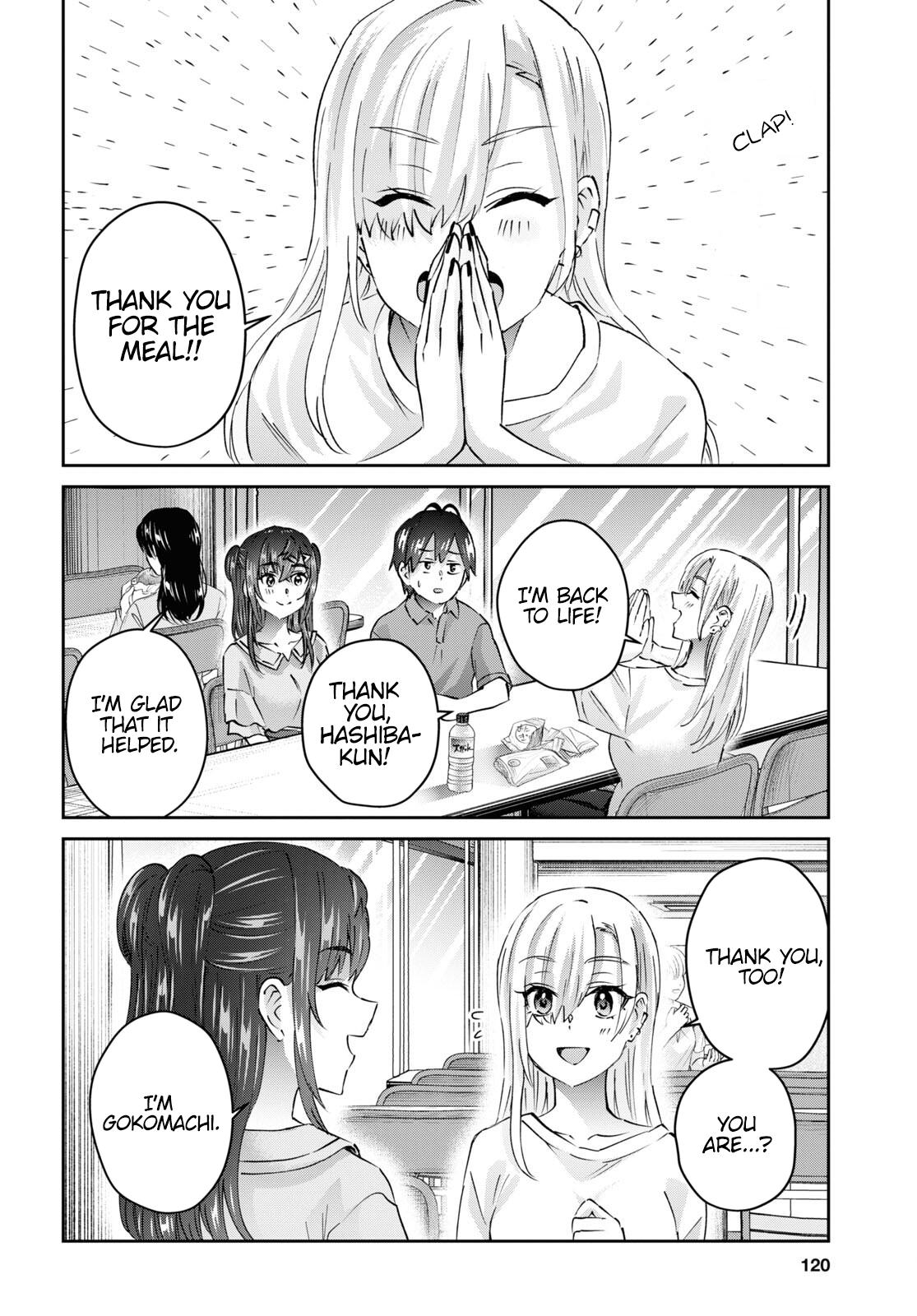 Hajimete no Gal Chapter 166 - Page 7
