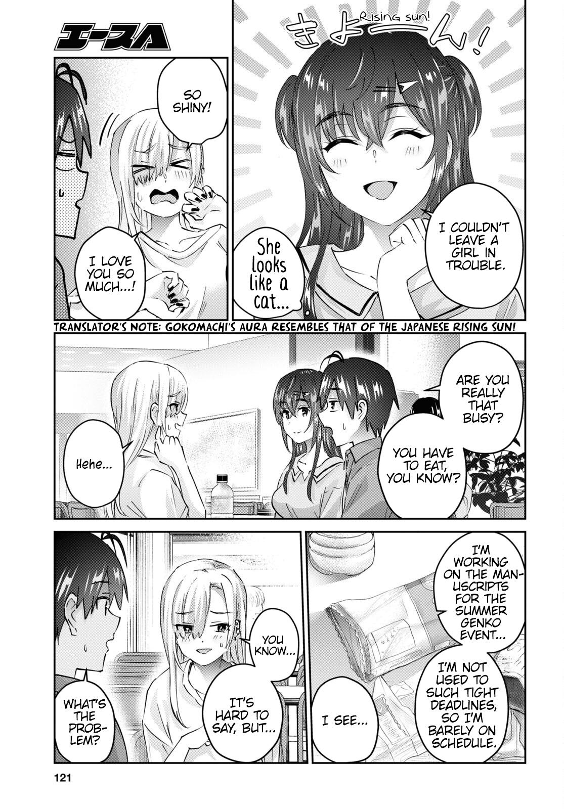 Hajimete no Gal Chapter 166 - Page 8