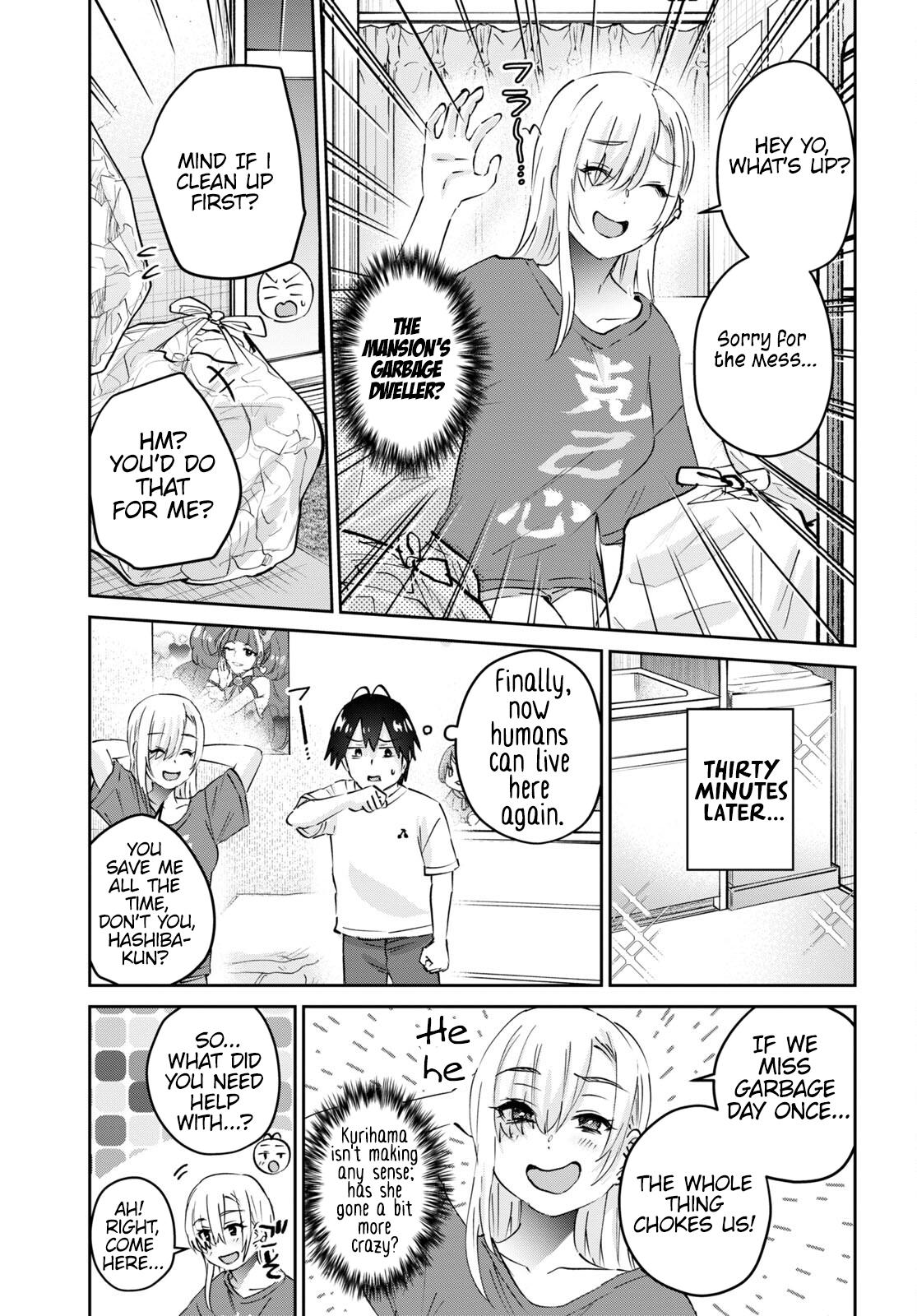 Hajimete no Gal Chapter 168 - Page 6