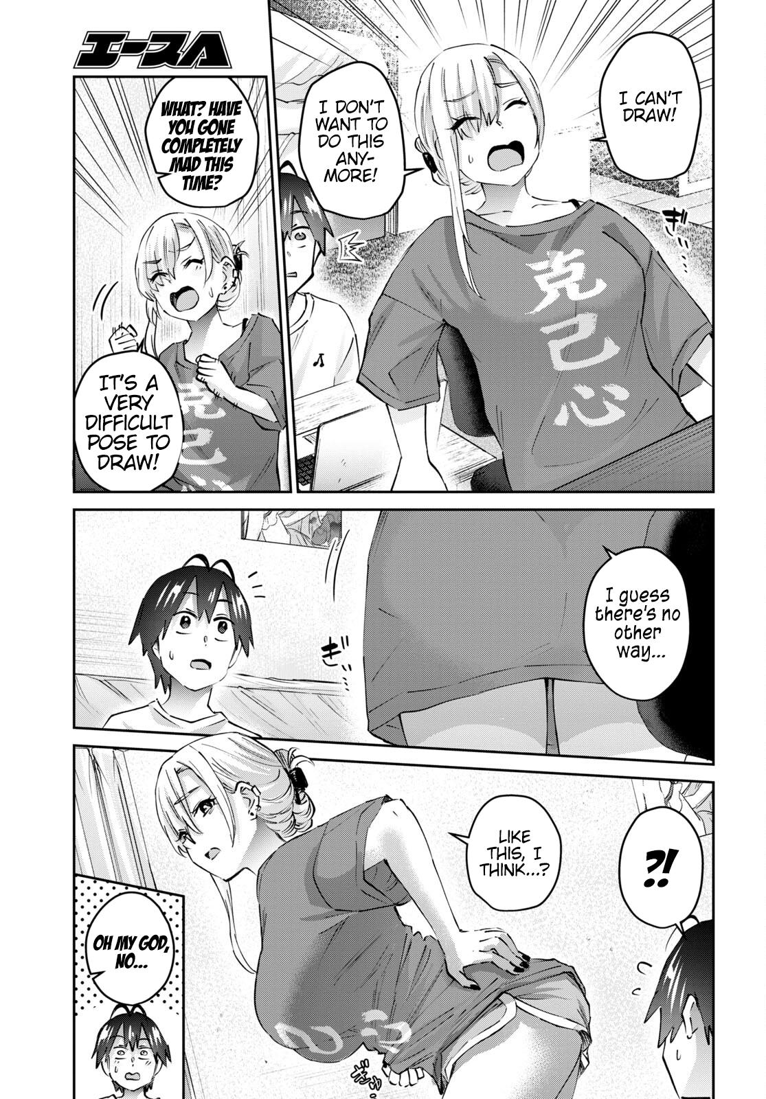 Hajimete no Gal Chapter 168 - Page 10