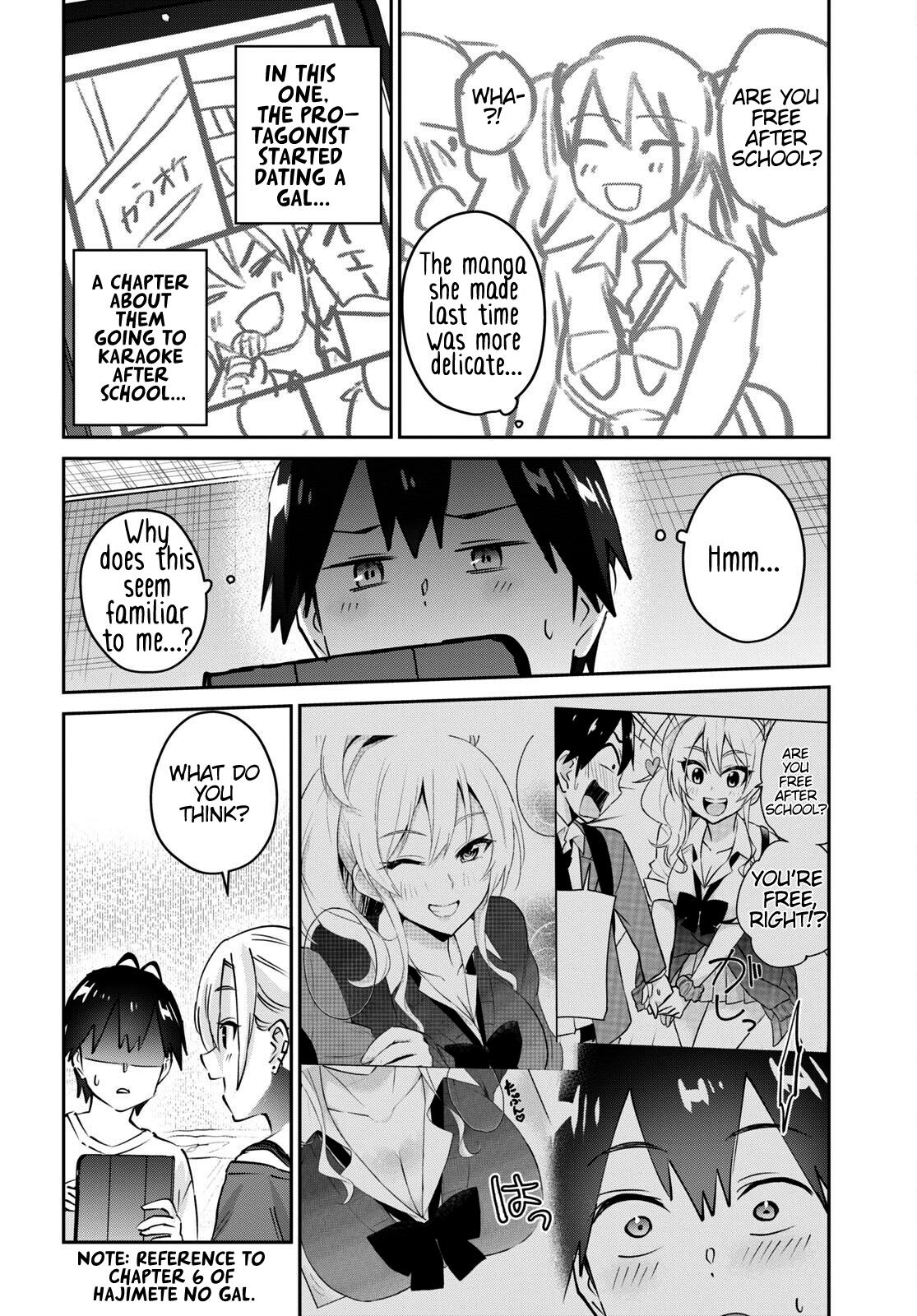 Hajimete no Gal Chapter 169 - Page 9