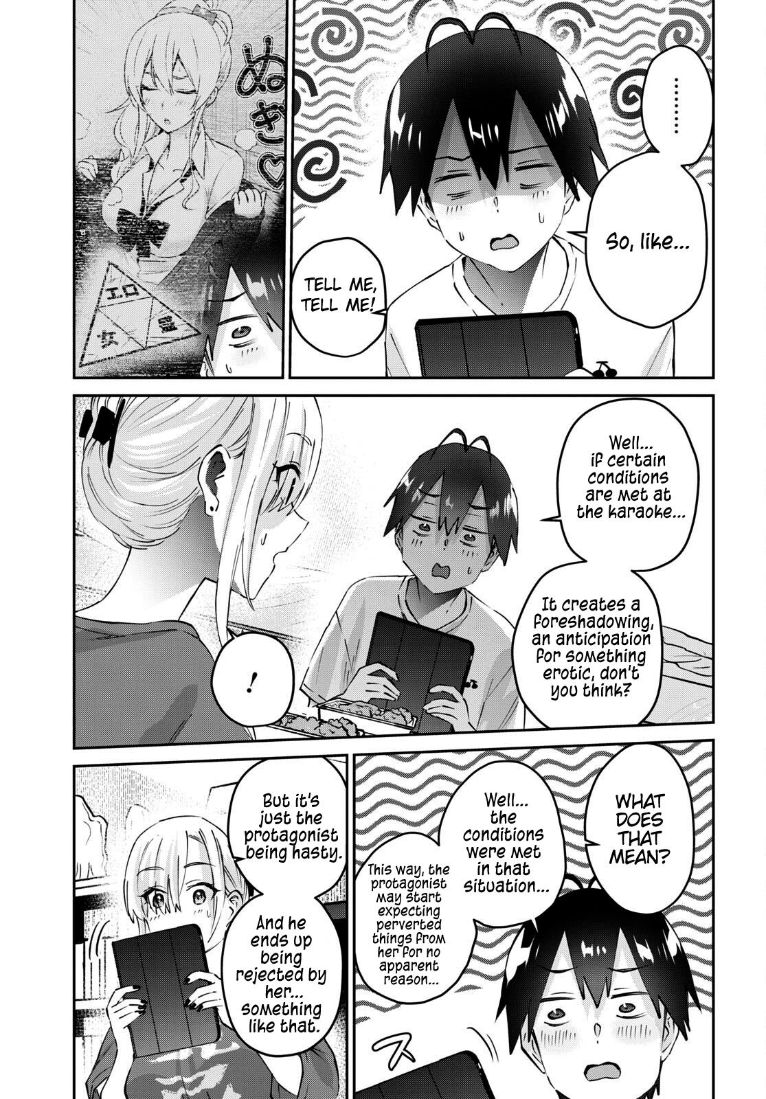 Hajimete no Gal Chapter 169 - Page 10