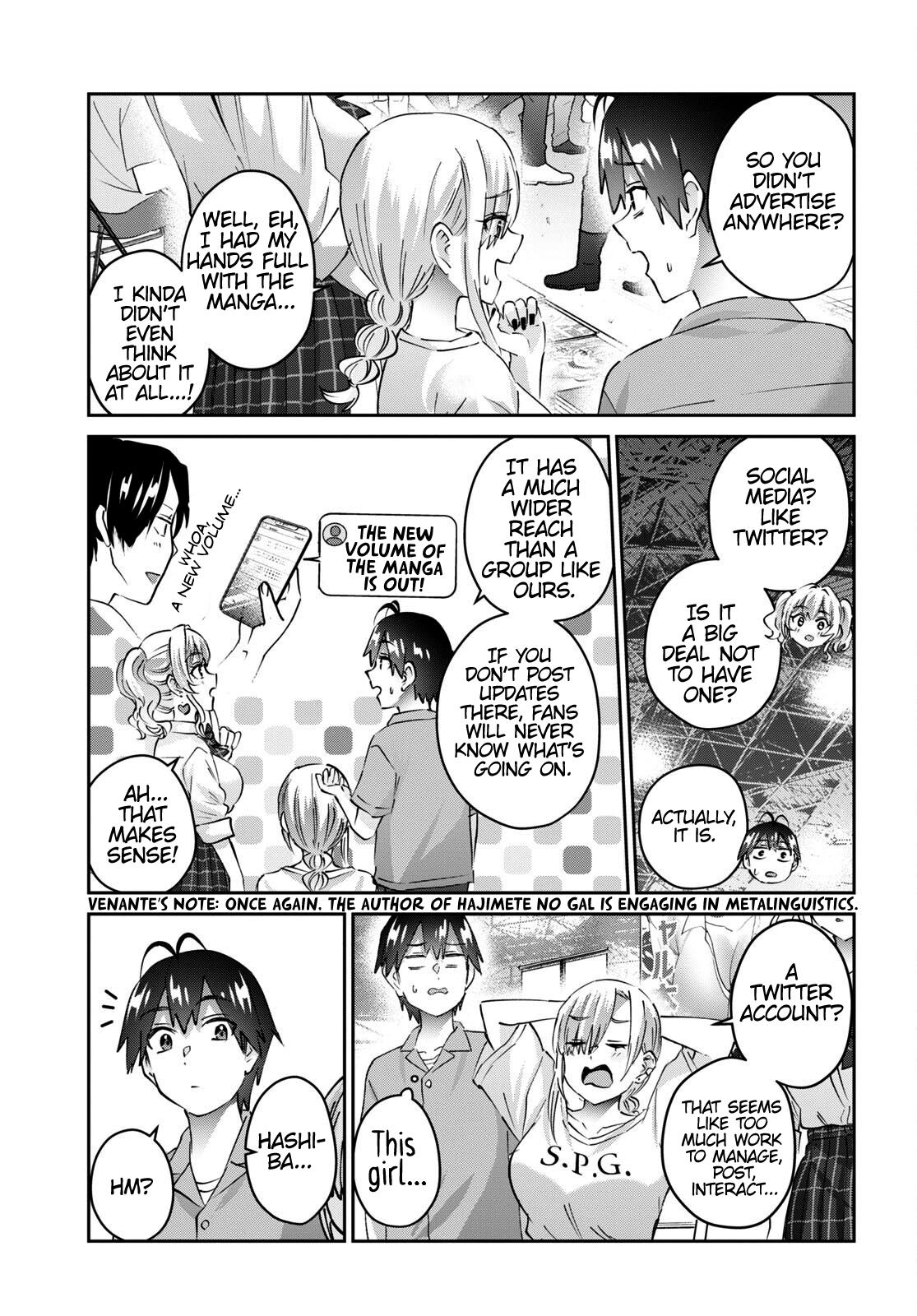 Hajimete no Gal Chapter 171 - Page 10