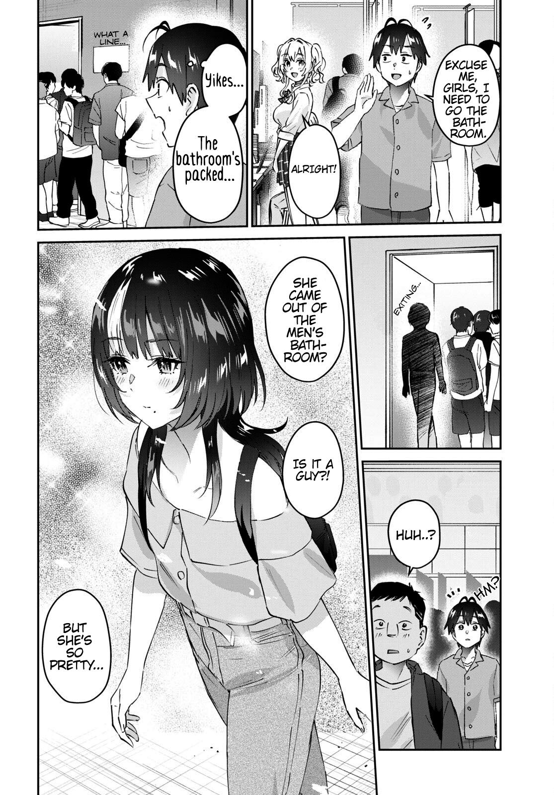 Hajimete no Gal Chapter 171 - Page 13