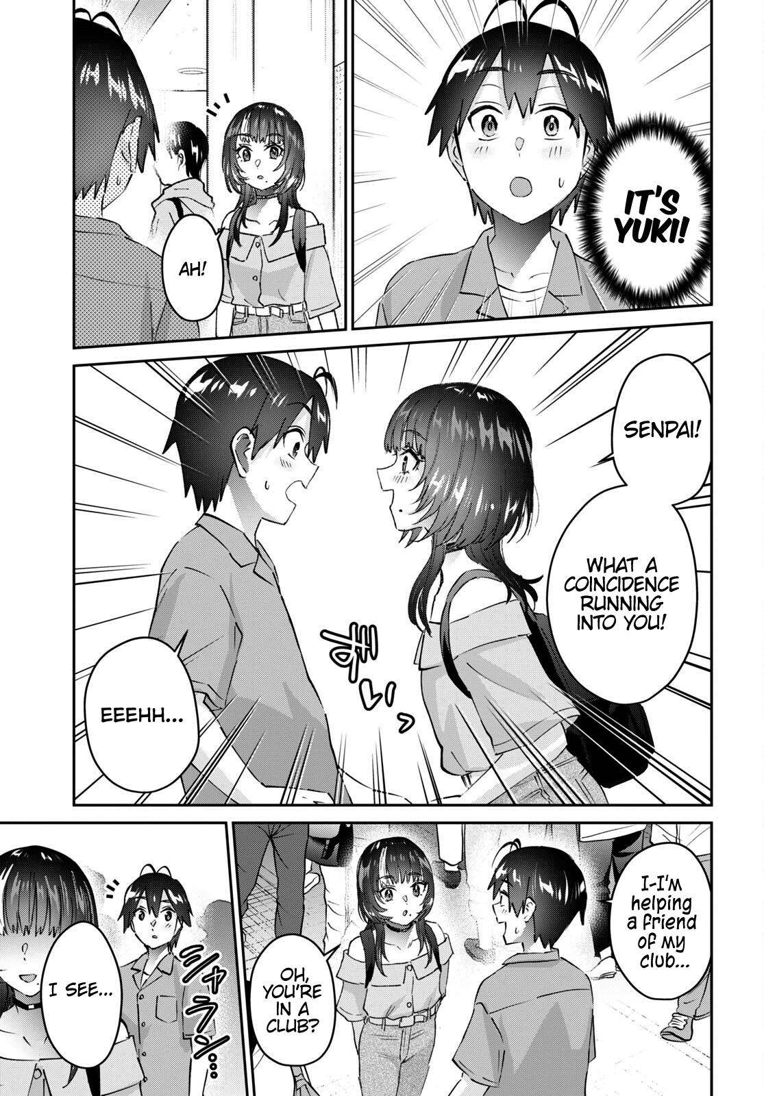 Hajimete no Gal Chapter 171 - Page 14