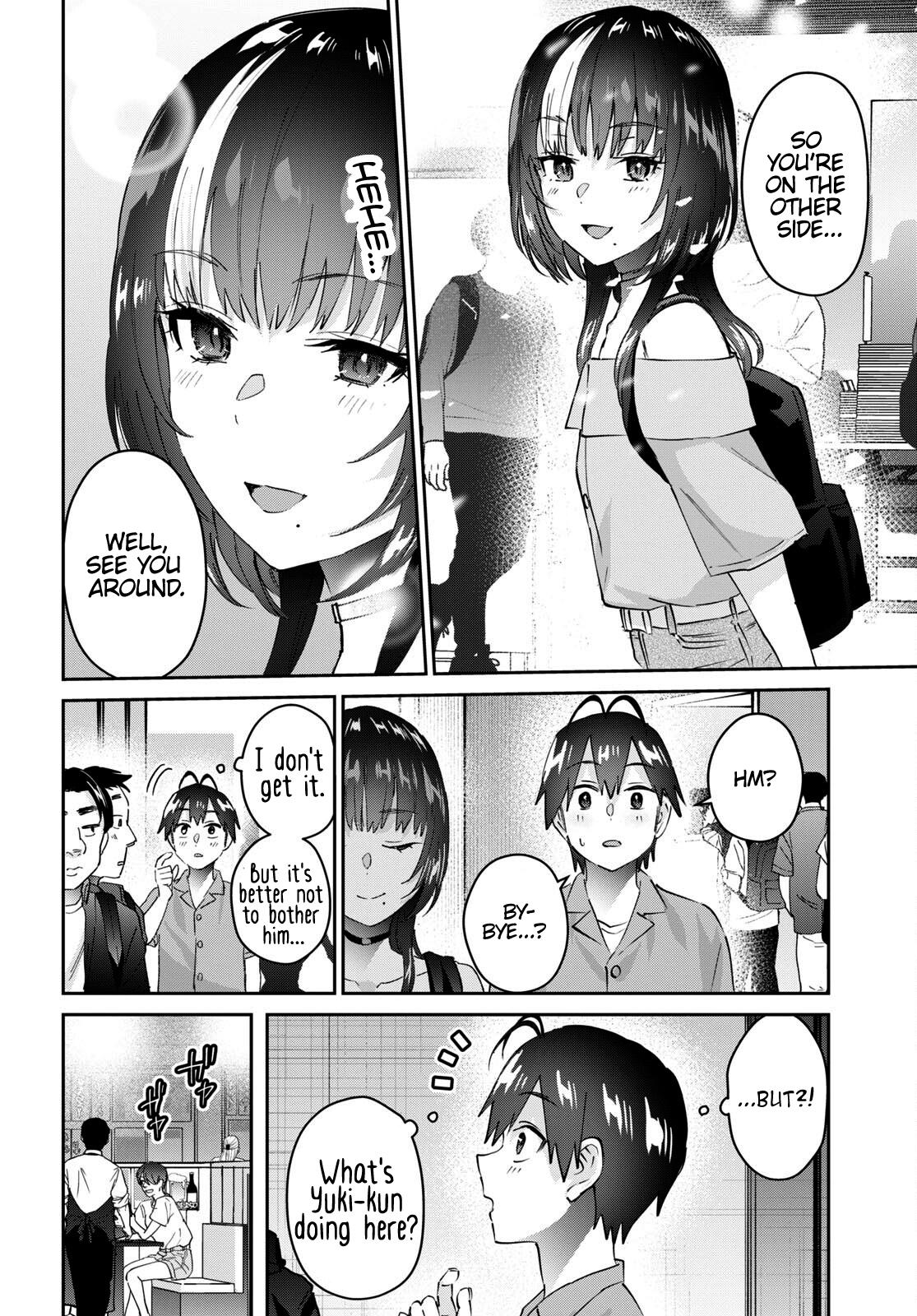 Hajimete no Gal Chapter 171 - Page 15