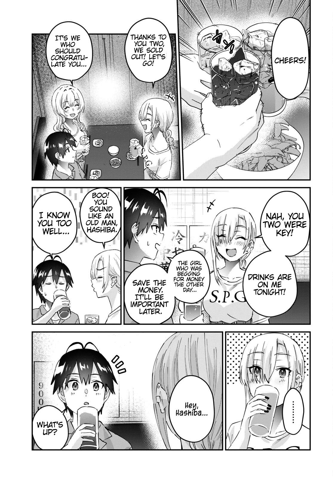 Hajimete no Gal Chapter 171 - Page 16